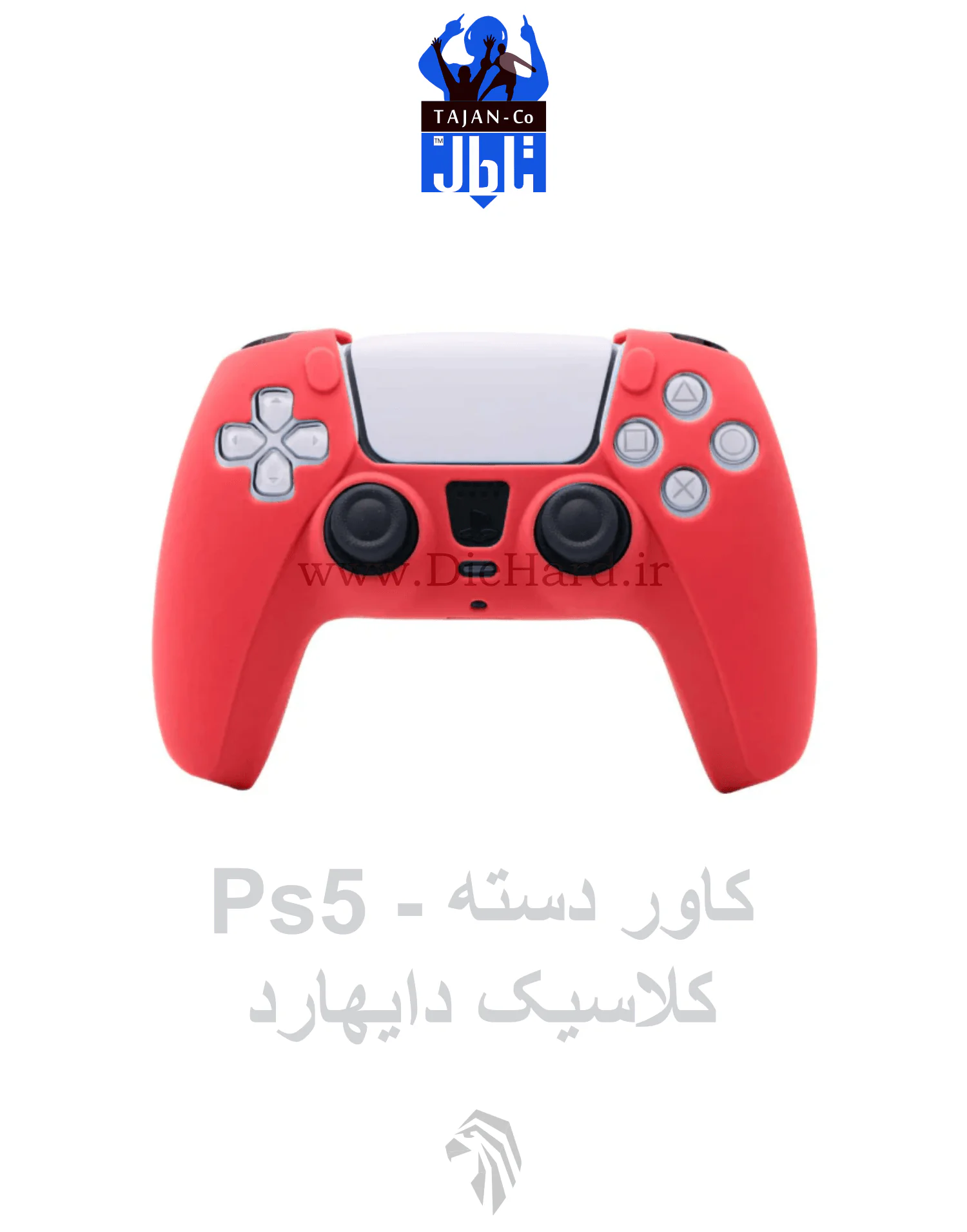 کاور دسته سیلیکونی PS5