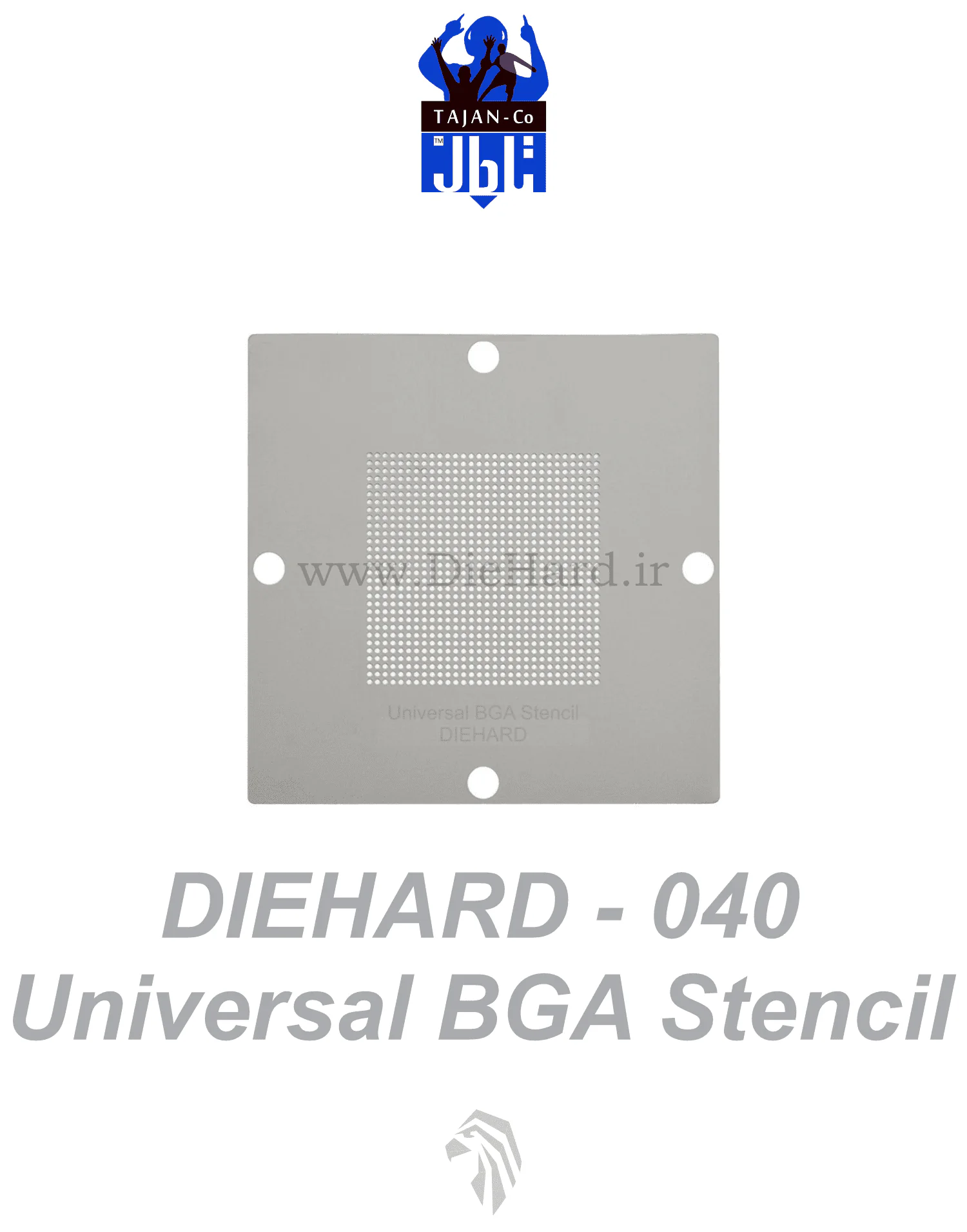 diehard - دایهارد شابلون - bga 040 شابلون UNIVERSAL.040 ابزار - شابلون 90*90 - UNIVERSAL.040*1PCS