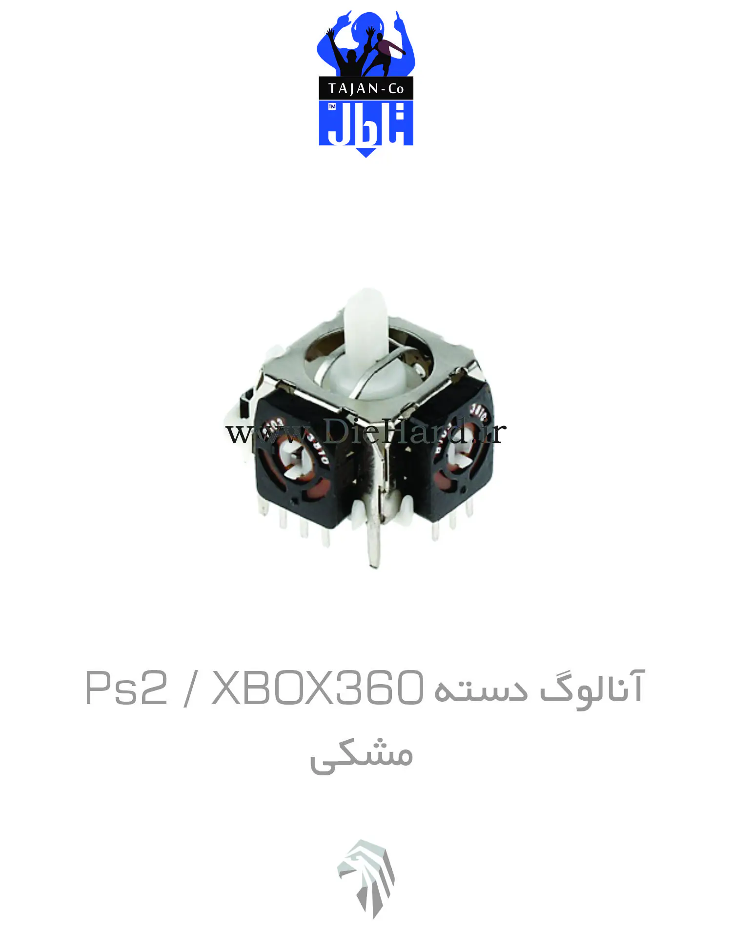 خرید و قیمت آنالوگ دسته PS2 اورجینال مشکی
