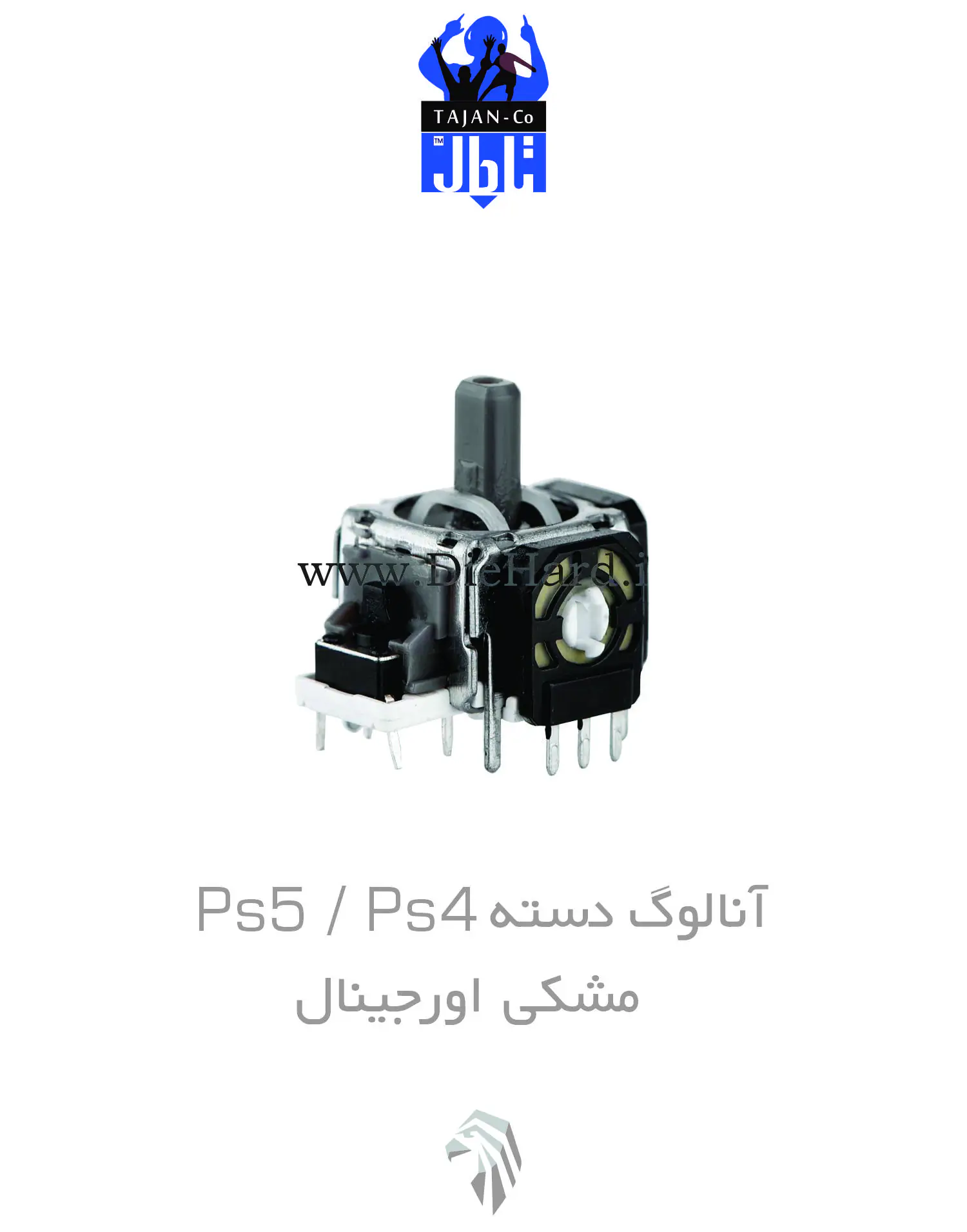 آنالوگ دسته PS5 PS4 اورجینال مشکی