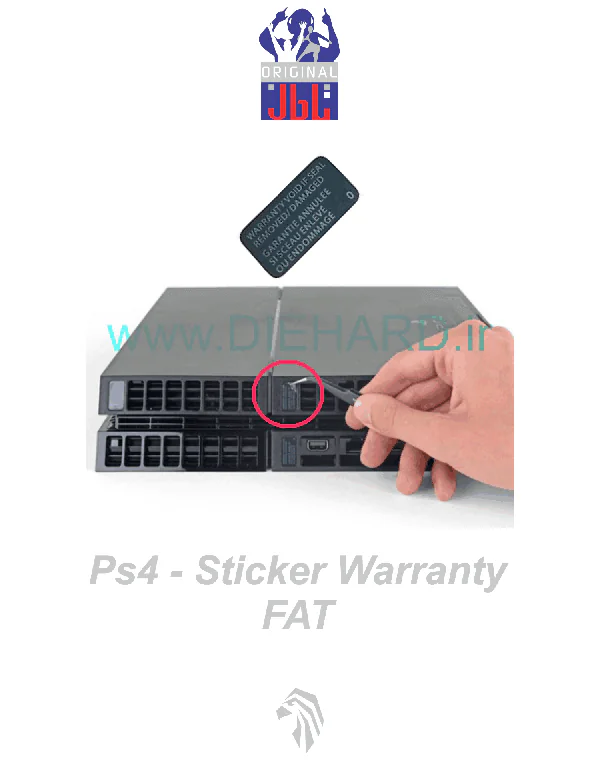 برچسب پلمپ کنسول PS4 FAT