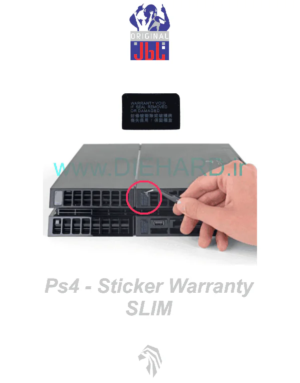 برچسب پلمپ PS4 Slim