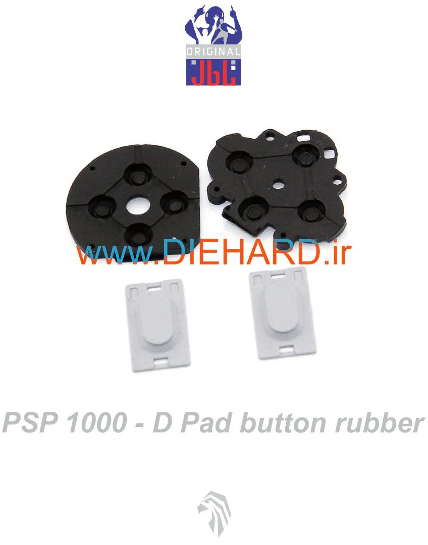 قطعات - ذغال دسته - PSP 1000