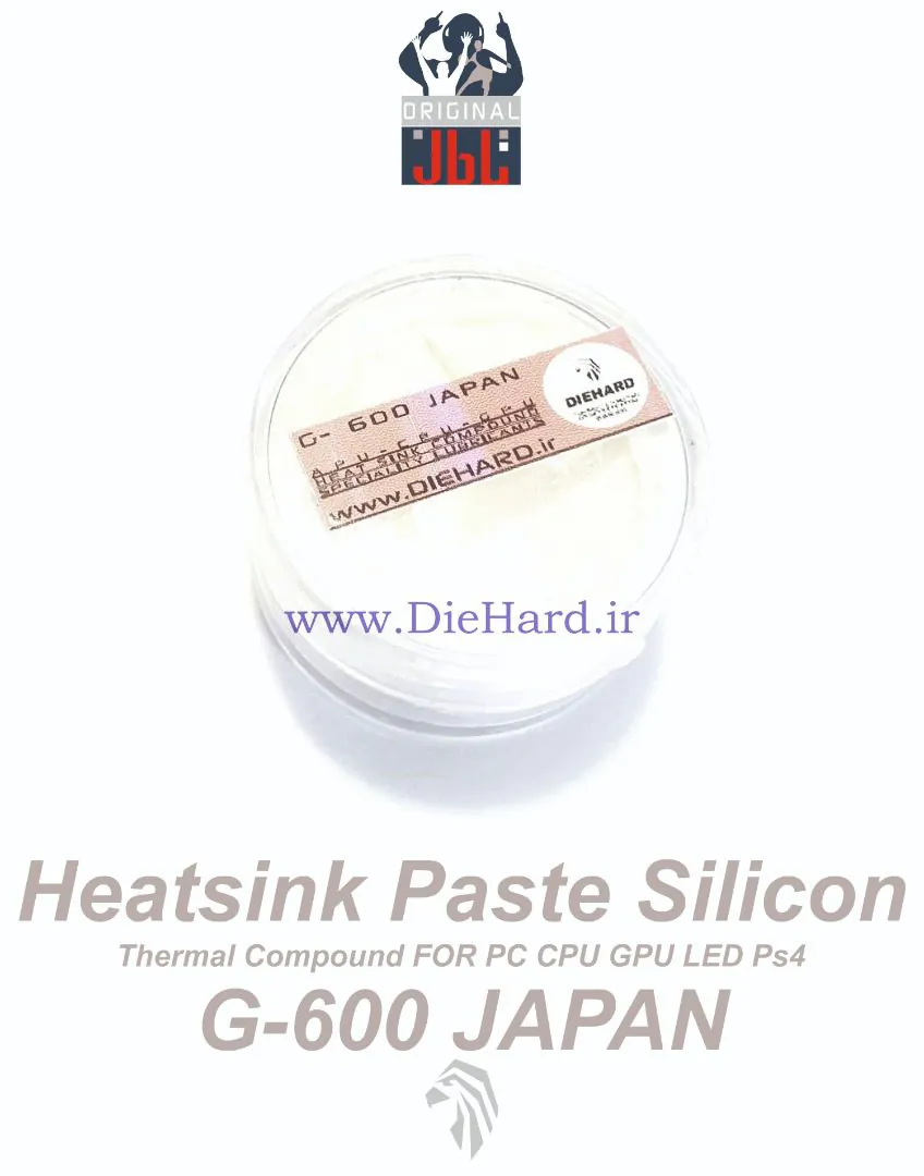 سلیکون 600 سيليکون - DH 20 gr JAPAN G600 ( مناسب PS4 Slim + مصرف 10 تا 30 کنسول ) - تصویر 1