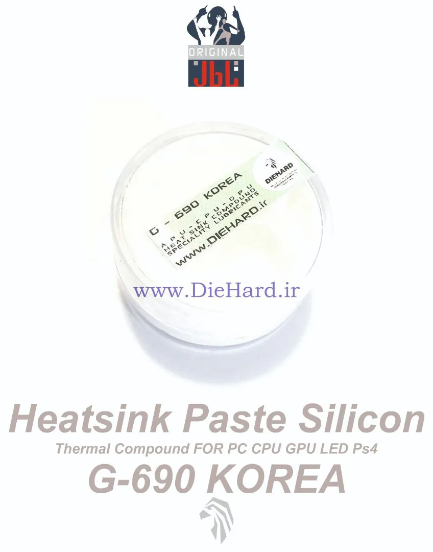 سلیکون 690 خمیر سيليکون کنسول DH 20gr KOREA G690 ( مناسب PS4 Slim + مصرف 10 تا 30 کنسول ) - تصویر 1