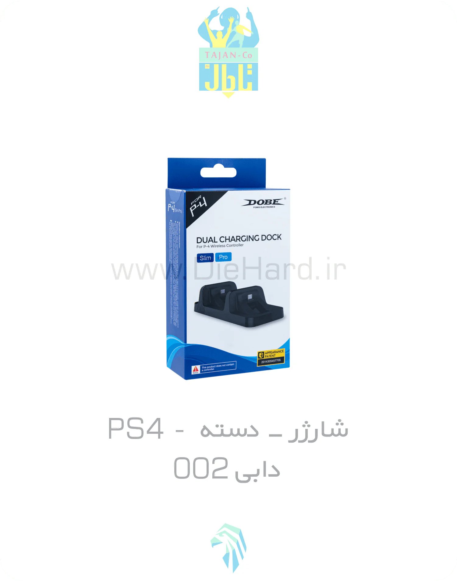 شارژر دسته PS4