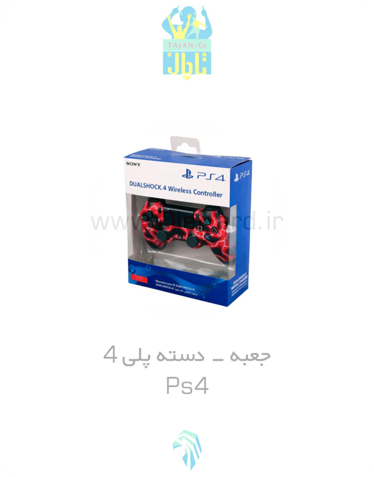 جعبه - دسته پلي4