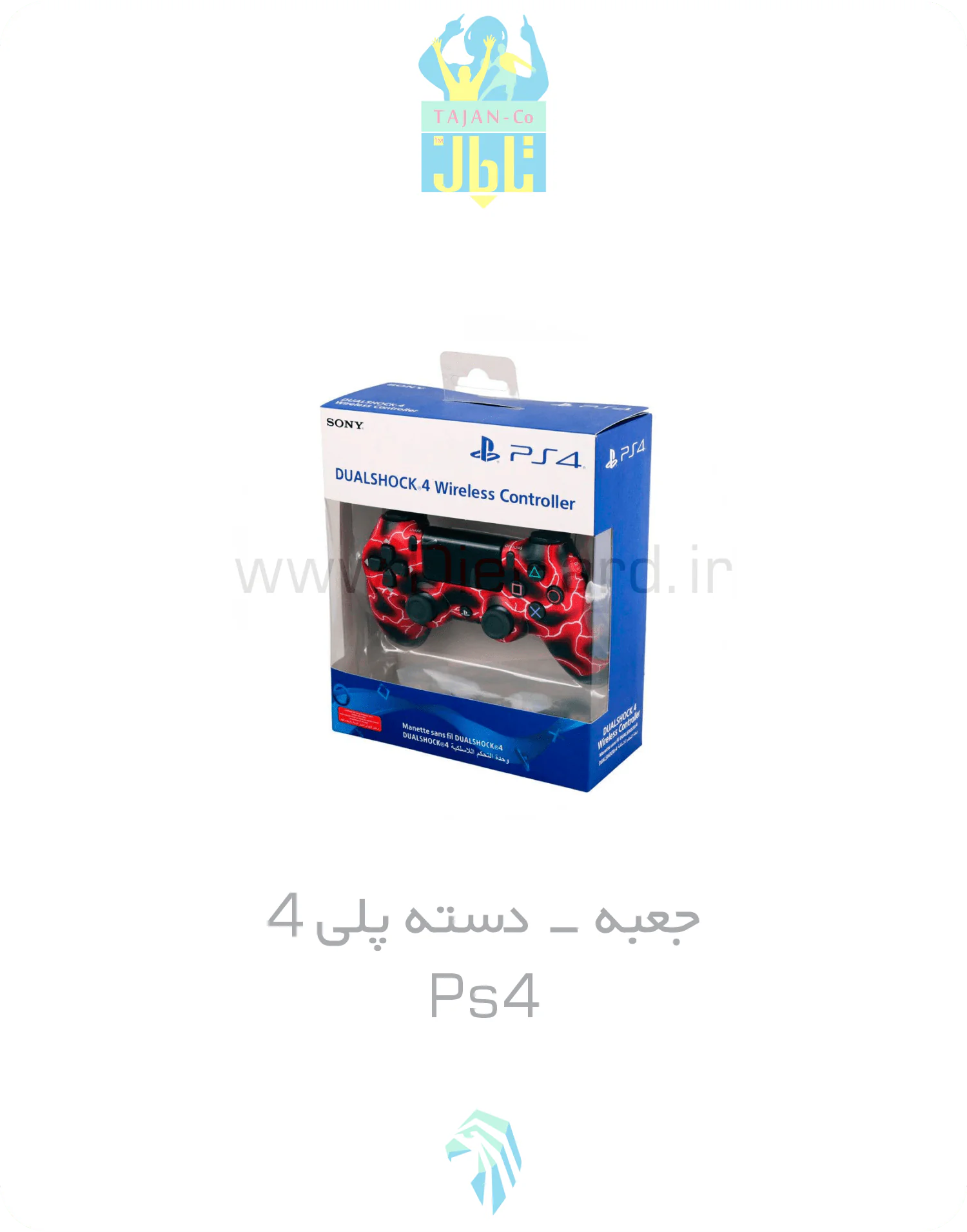 جعبه - دسته پلي4 جعبه - دسته پلي4