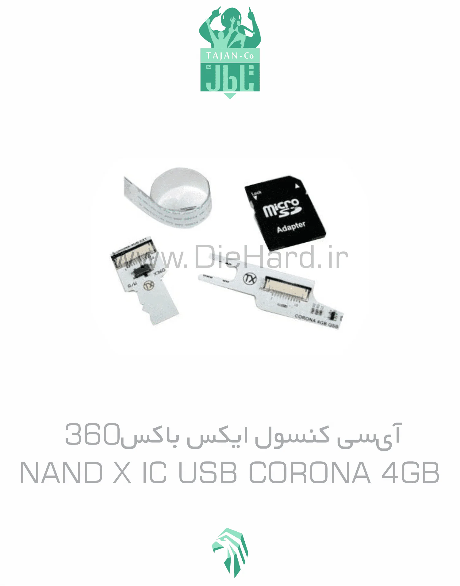 خرید و قیمت آی‌سی کنسول ایکس باکس360 - X360 NAND X IC USB CORONA 4GB