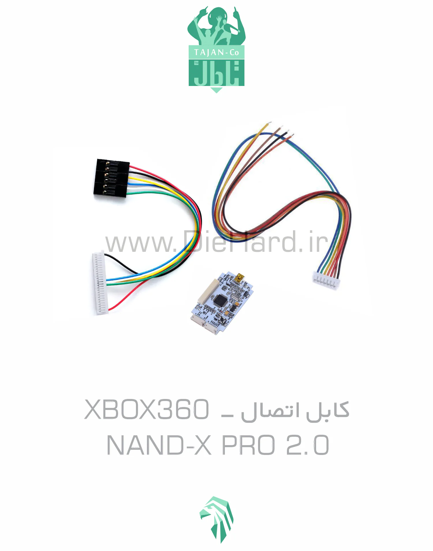 آی‌سی کنسول ایکس باکس360 - کابل اتصال - X360 NAND-X PRO 2.0 - تصویر 1