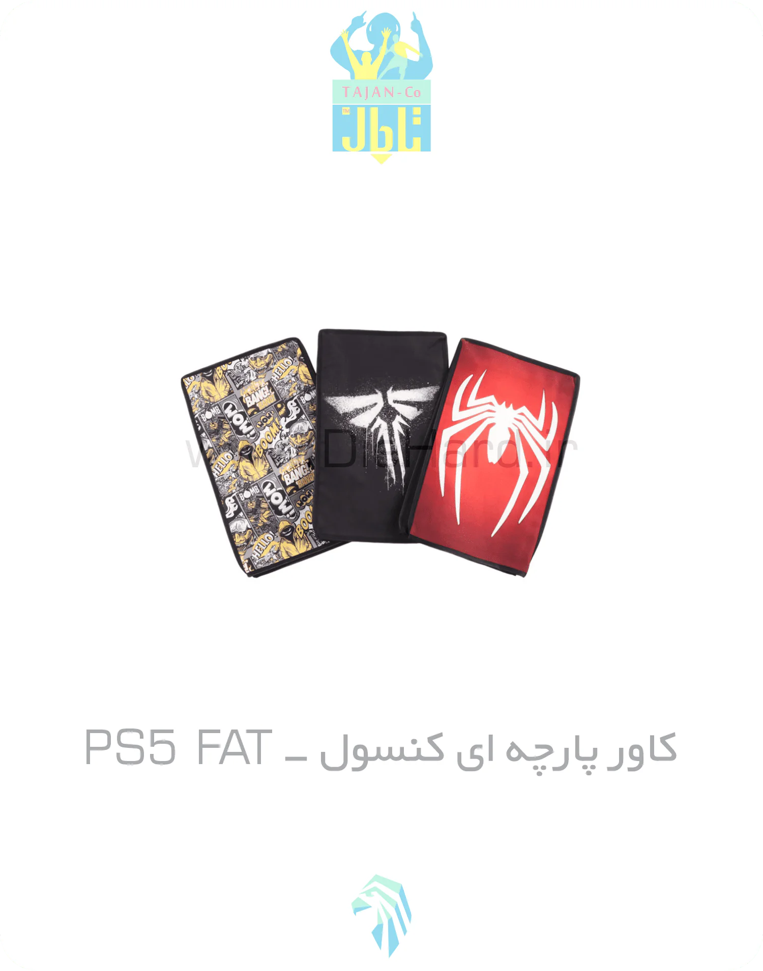 کاور پارچه ای کنسول - PS5 FAT طرح جور - تصویر 1