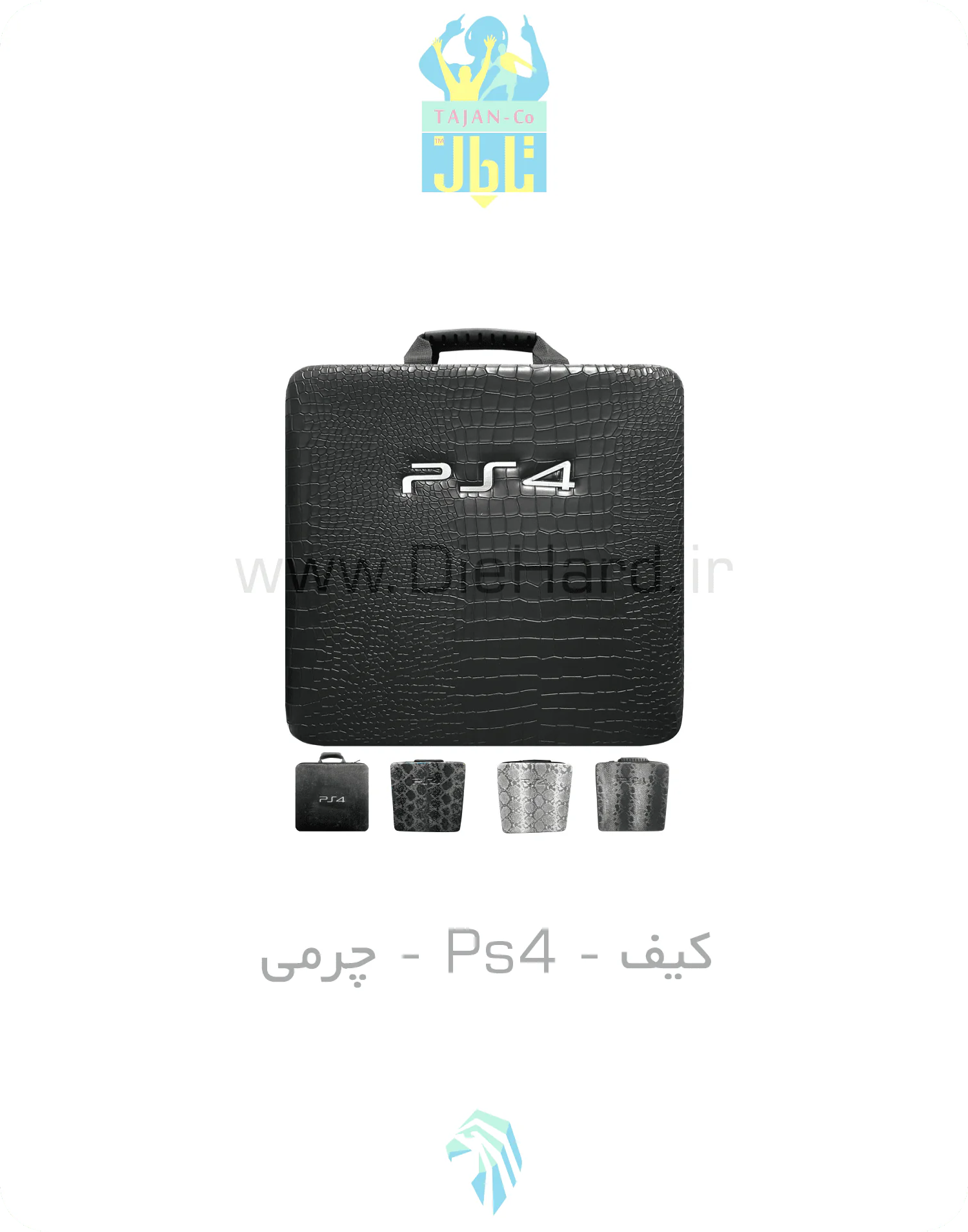 کیف PS4 - مخمل طرح جور - تصویر 1