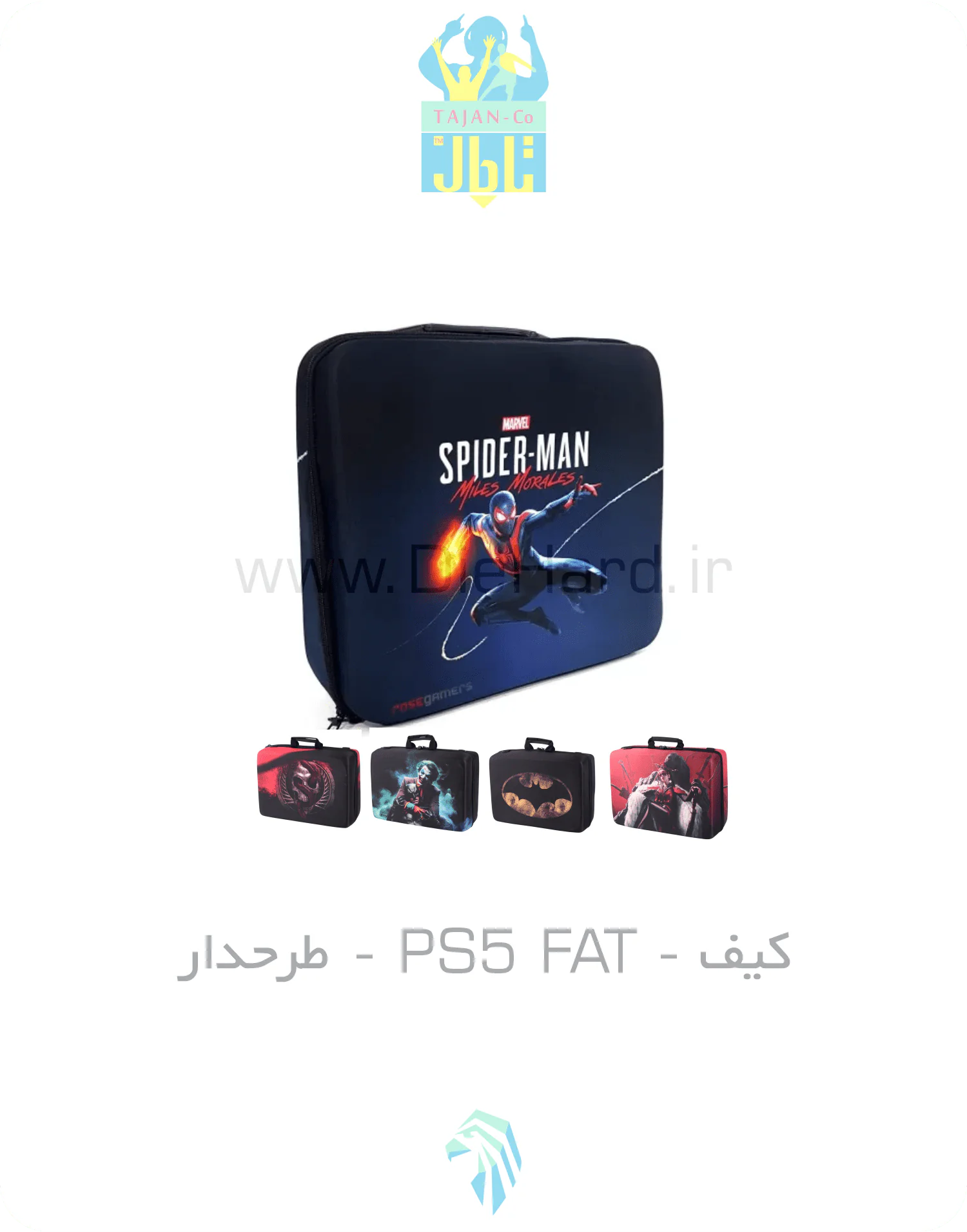 کیف PS5 FAT - طرح جور - تصویر 1