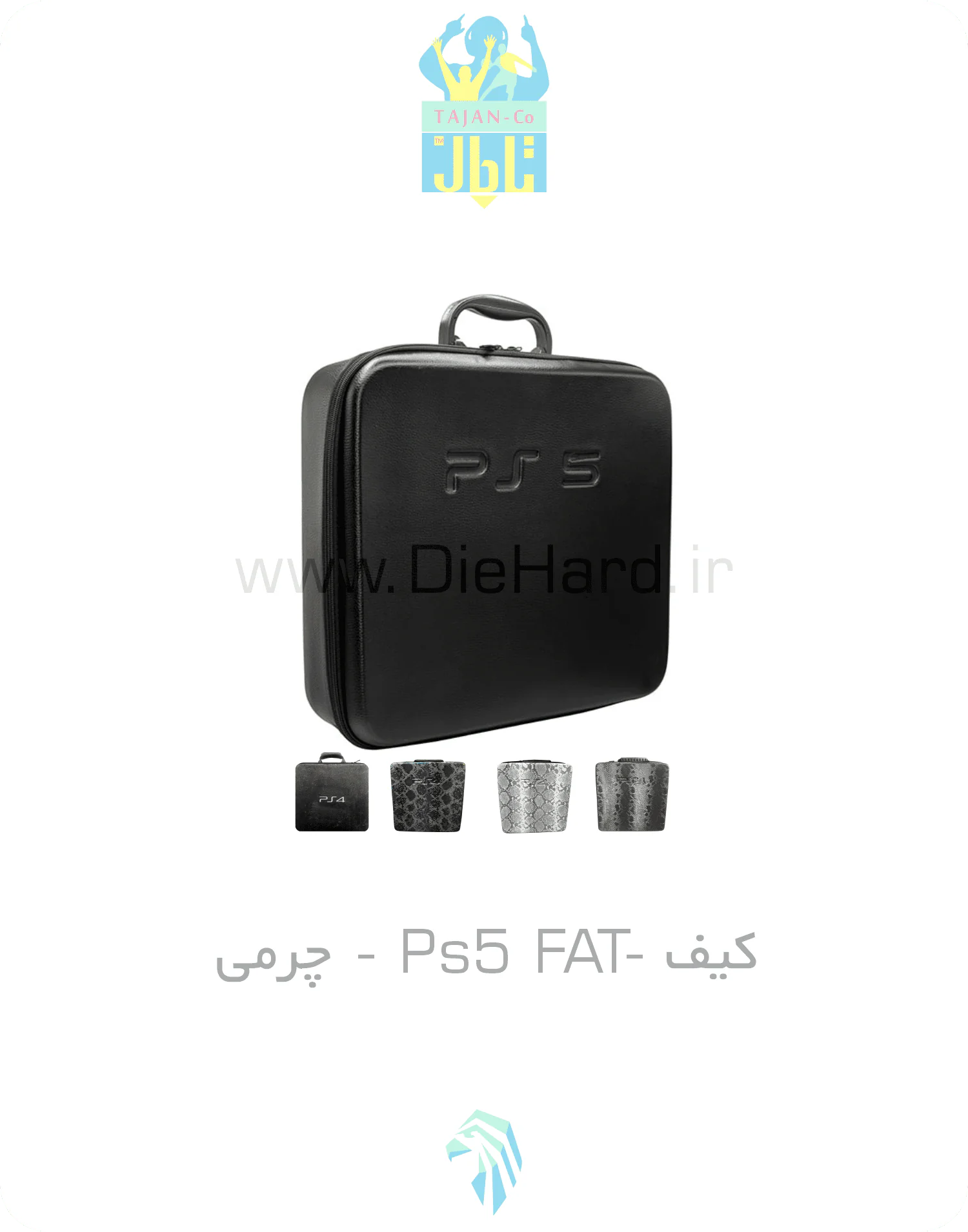 کیف PS5 FAT - چرمی طرح جور - تصویر 1