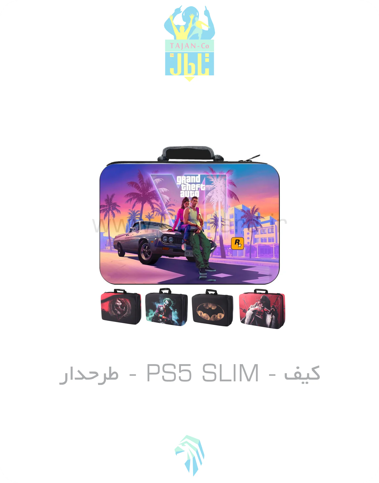 دایهارد - کيف - PS5 SLIM - طرحدار کیف PS5 SLIM - طرح جور - تصویر 1