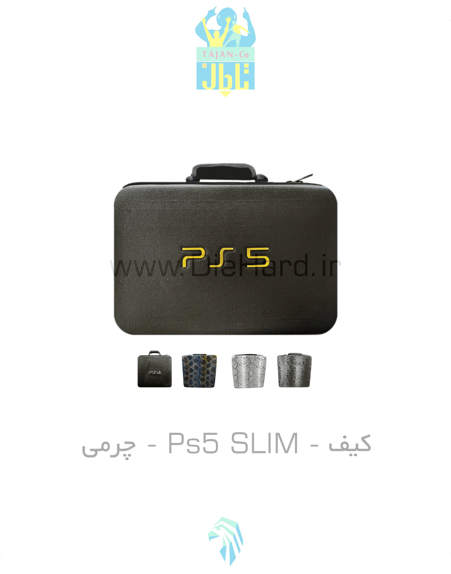 کیف PS5 SLIM - چرمی طرح جور - تصویر 1