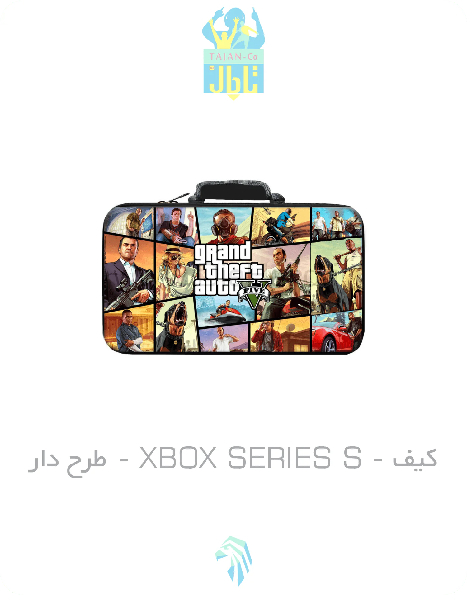 کیف XBOX SERIES S - طرح جور - تصویر 1