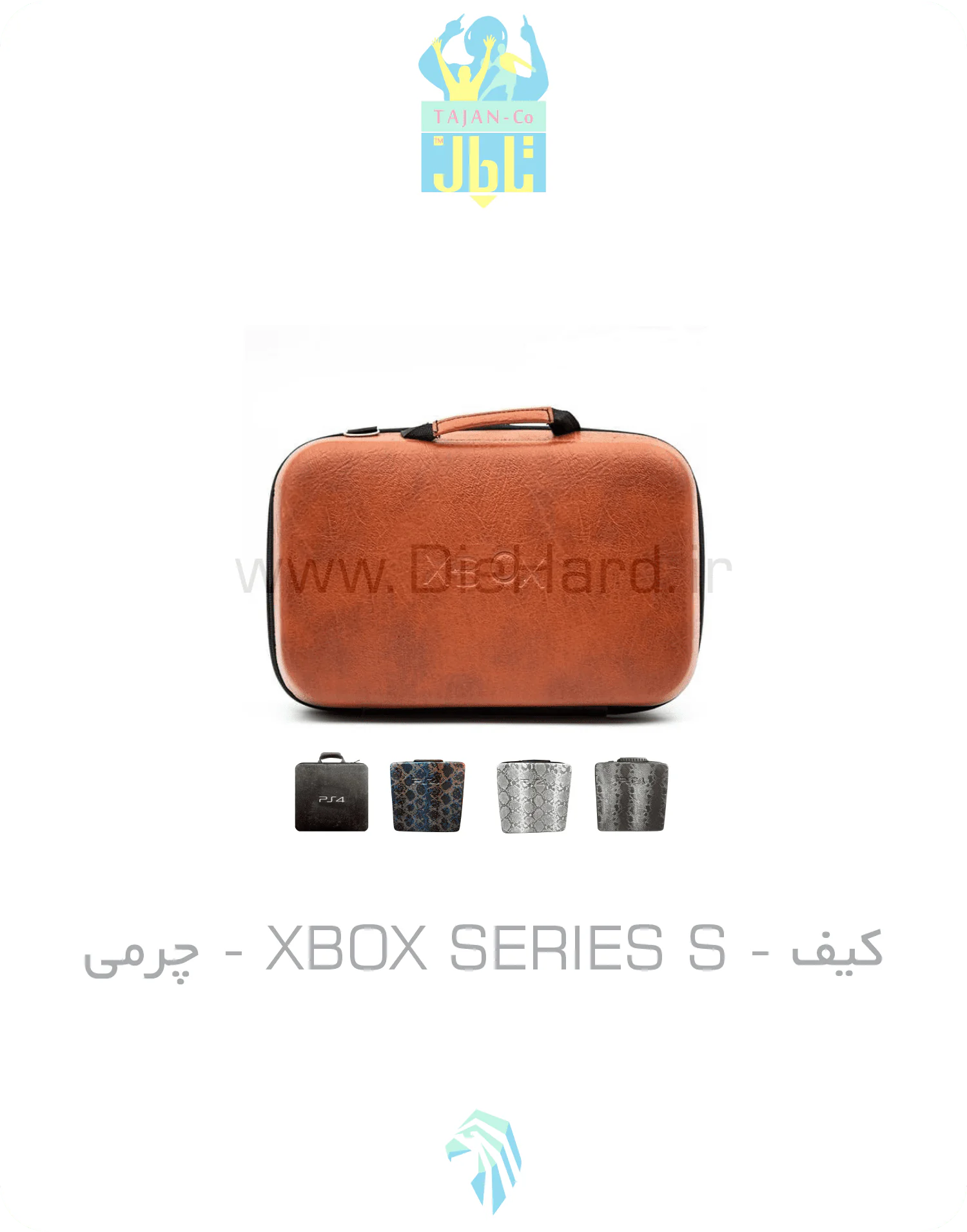 کیف XBOX SERIES S -  چرمی طرح جور - تصویر 1