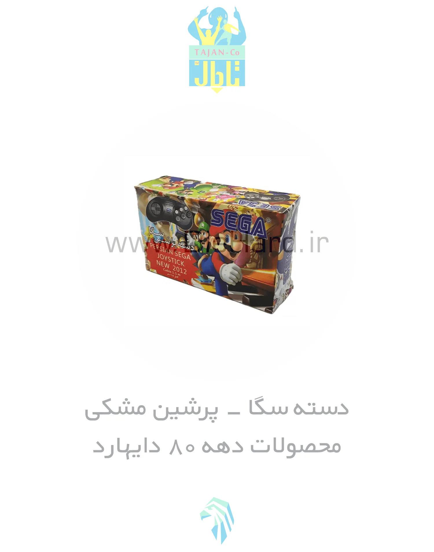 دسته سگا - پرشین مشکی - تصویر 1