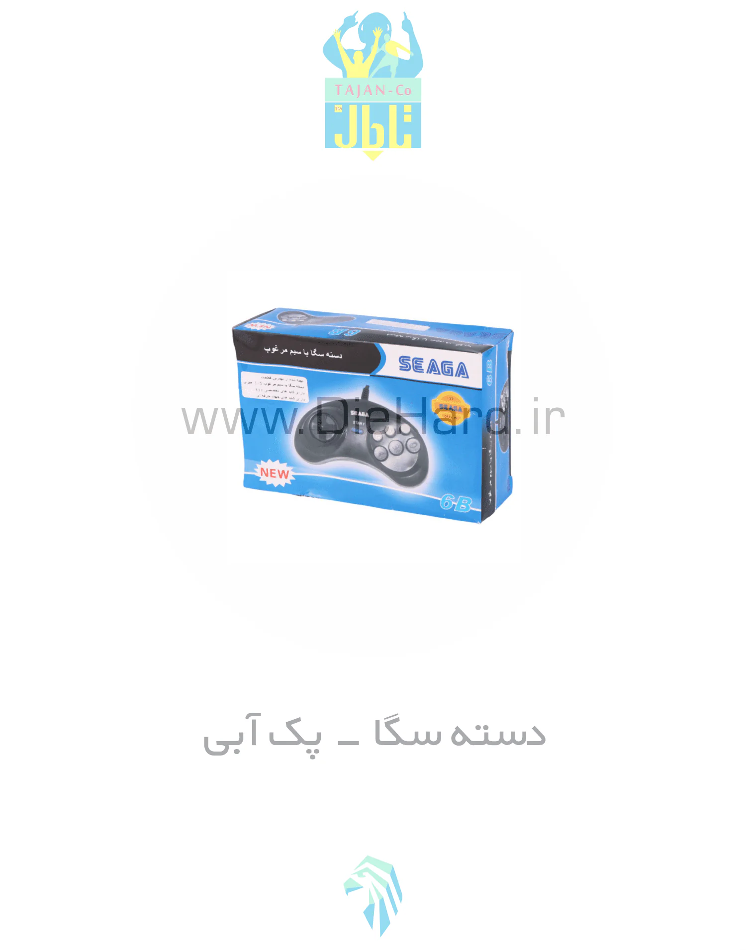 دسته سگا - پک آبی دسته سگا - پک آبی - تصویر 1