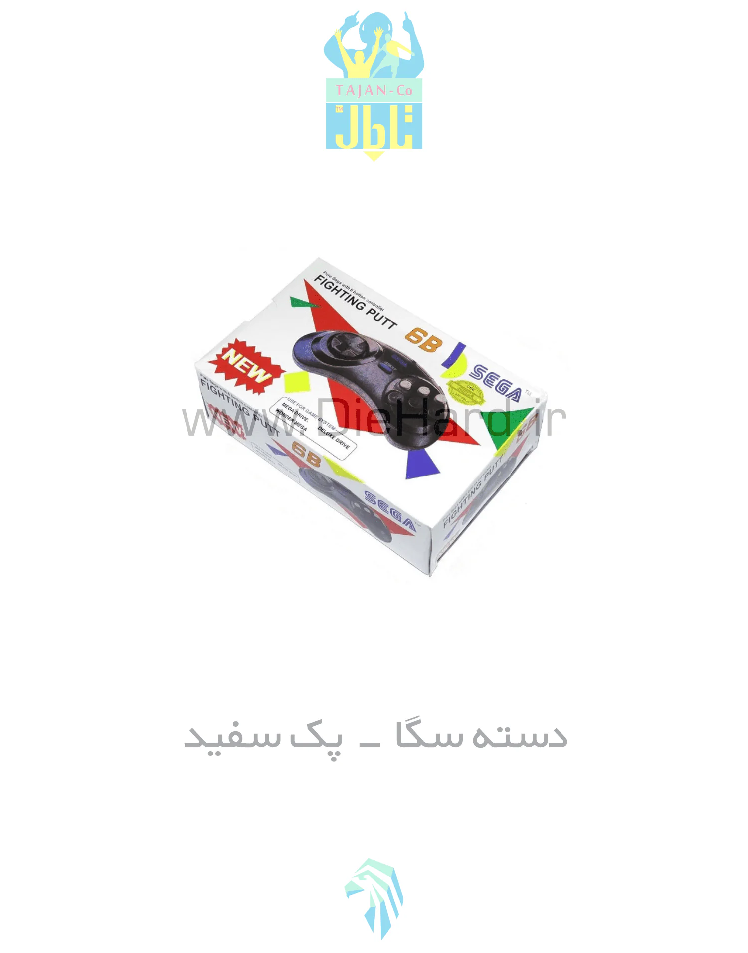 دسته سگا - پک سفید دسته سگا - پک سفید - تصویر 1