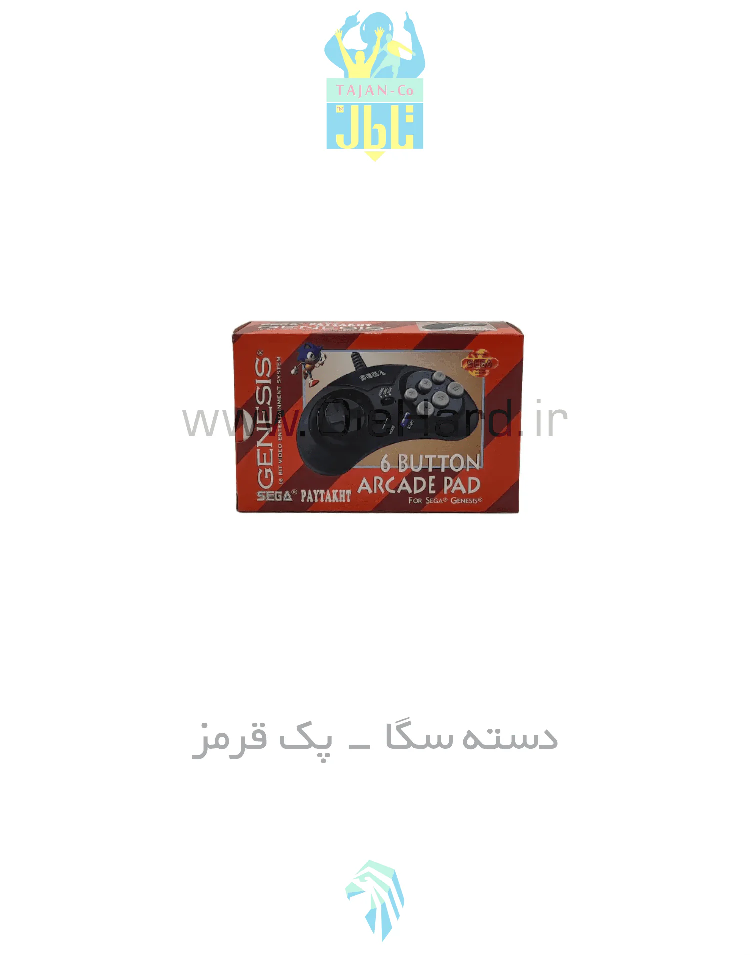 دسته سگا پک قرمز