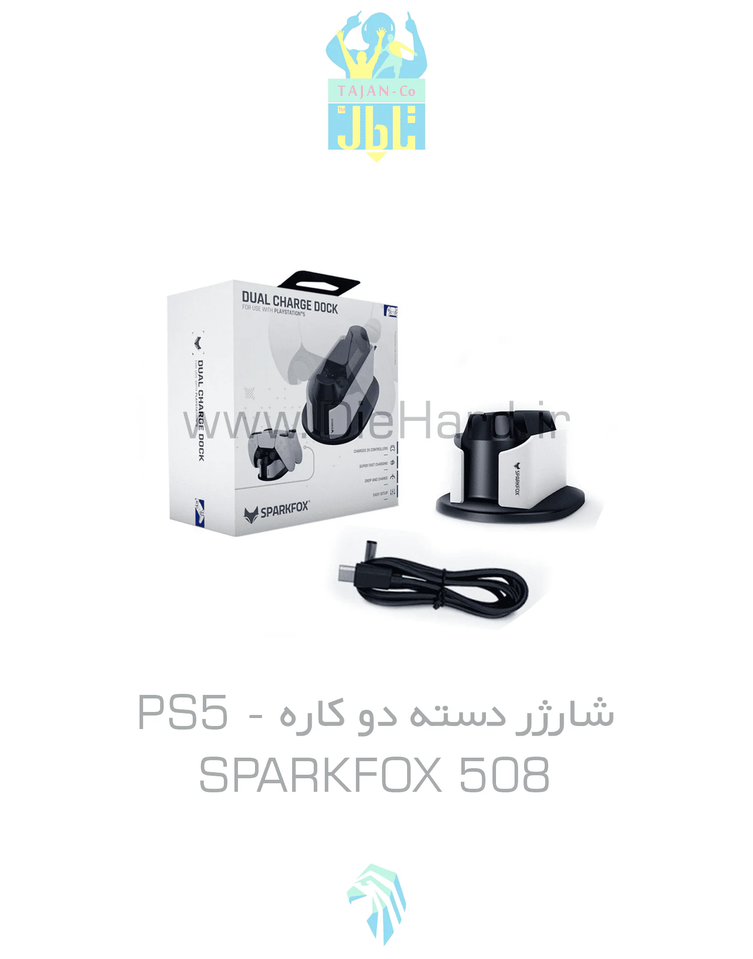 شارژر دسته PS5 - سری 508 SPARKFOX - تصویر 1