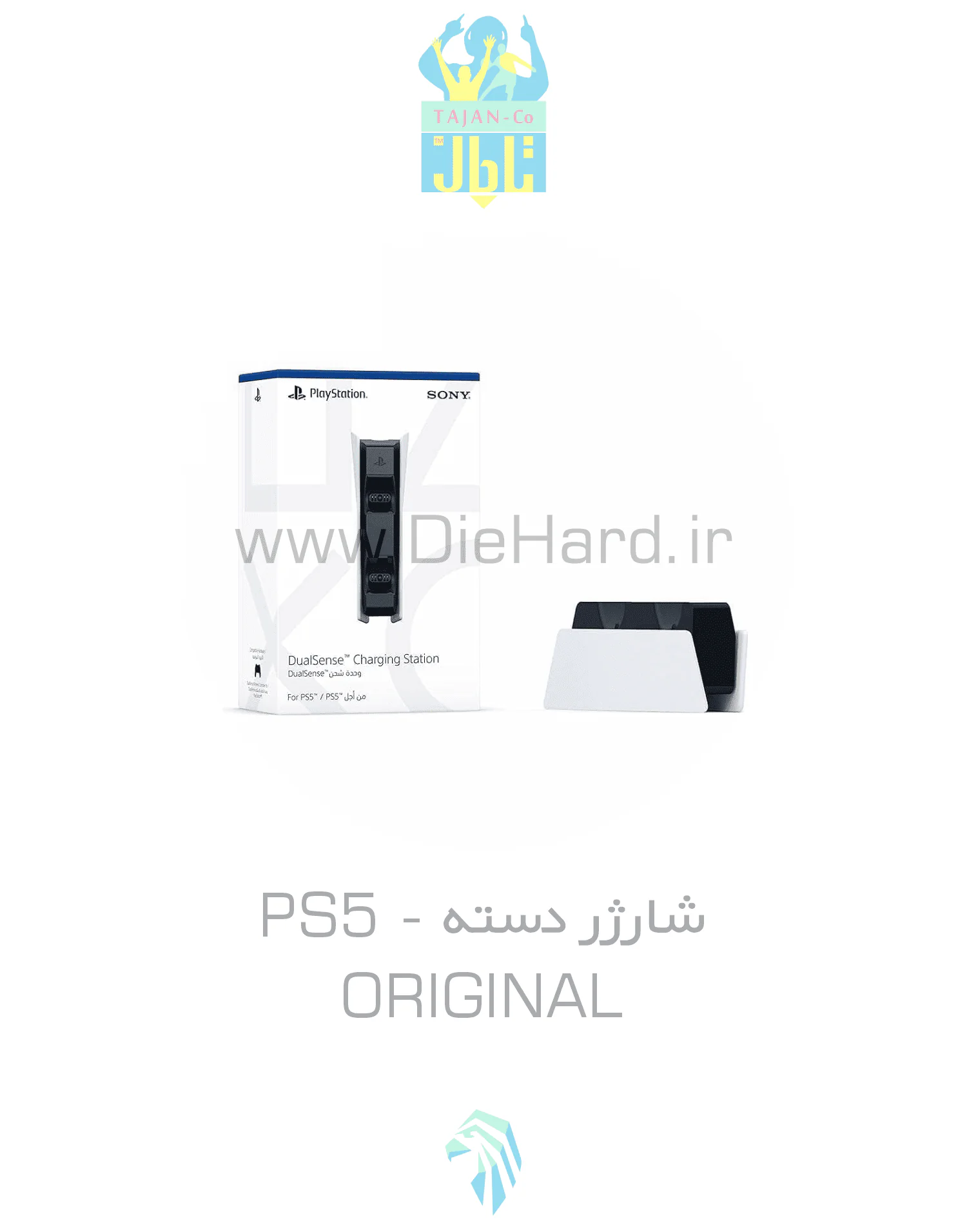 شارژر دسته PS5 - اصلي دبی - تصویر 1