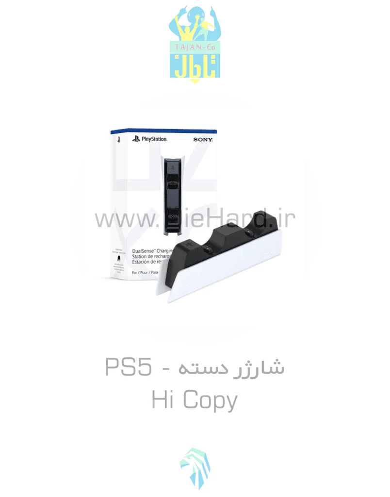 شارژر - دسته PS5 - اصلي چين