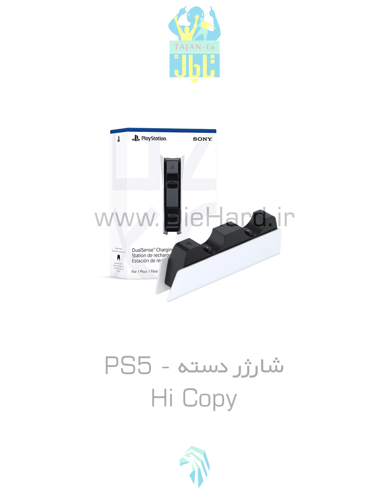 شارژر - دسته PS5 - اصلي چين شارژر - دسته PS5 - اصلي چين
