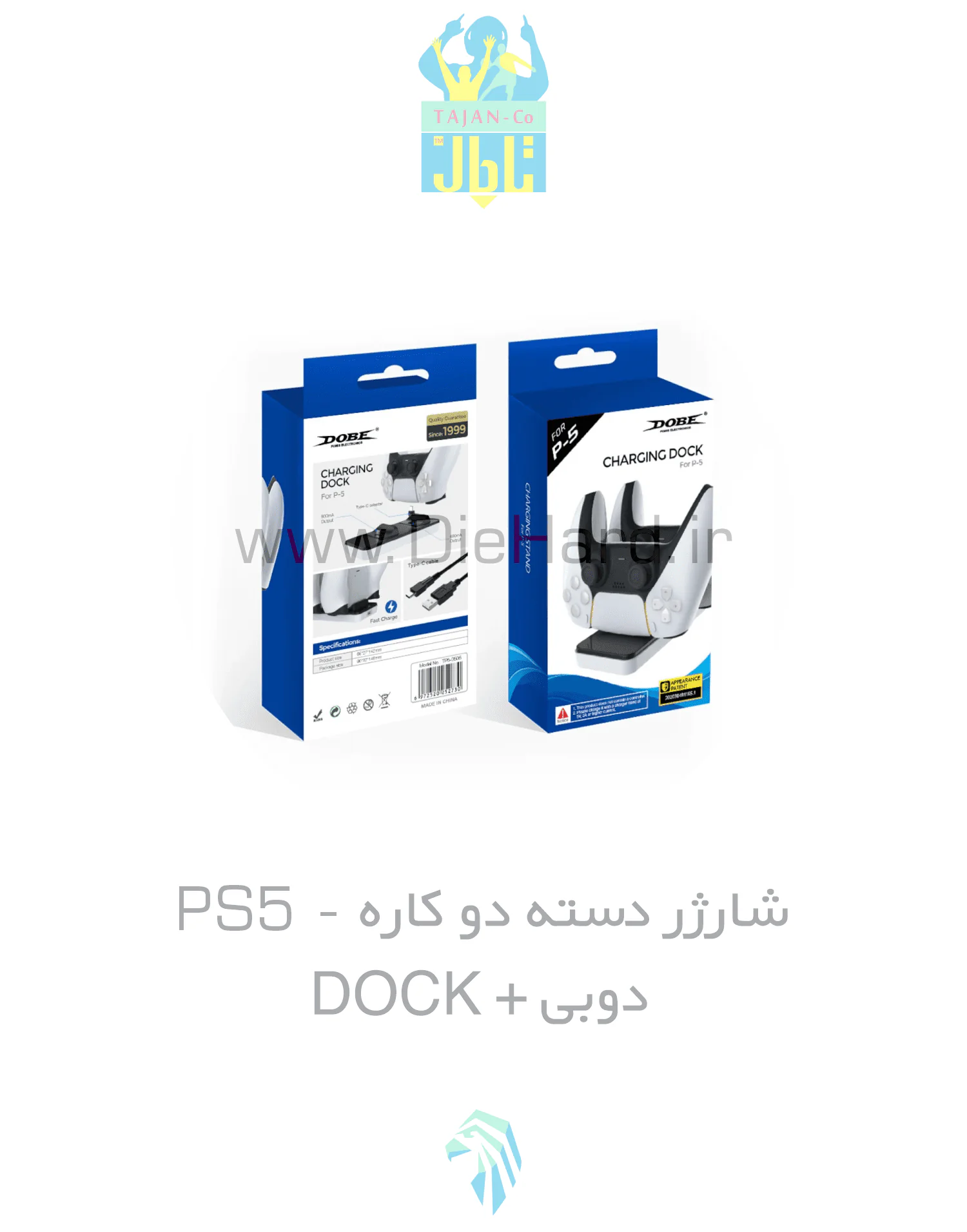 شارژر دسته PS5 - دابی DOCK 0504 - تصویر 1