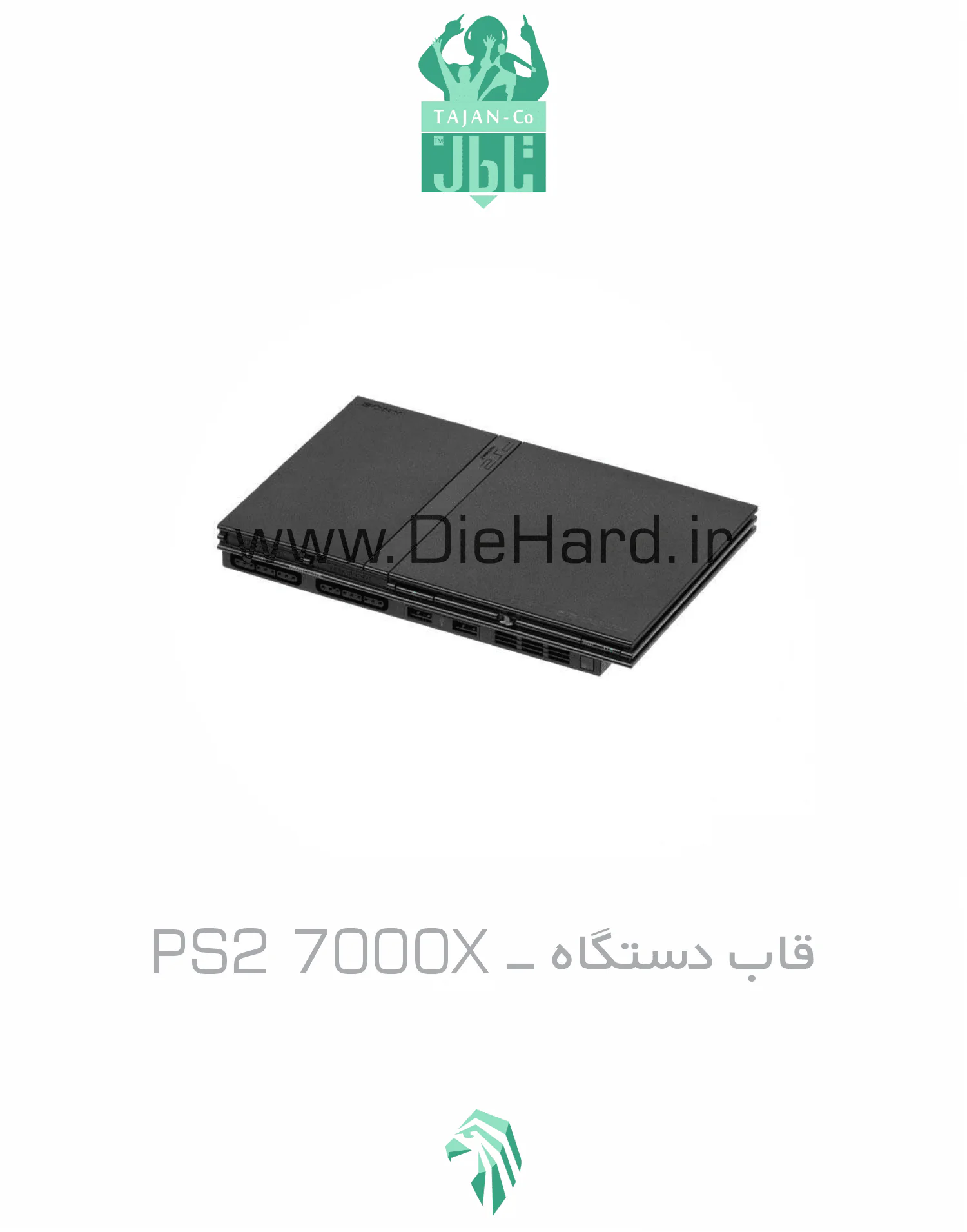 قطعات - قاب دستگاه - PS2 7000X خرید و قیمت قاب کنسول - PS2 7000X - تصویر 1
