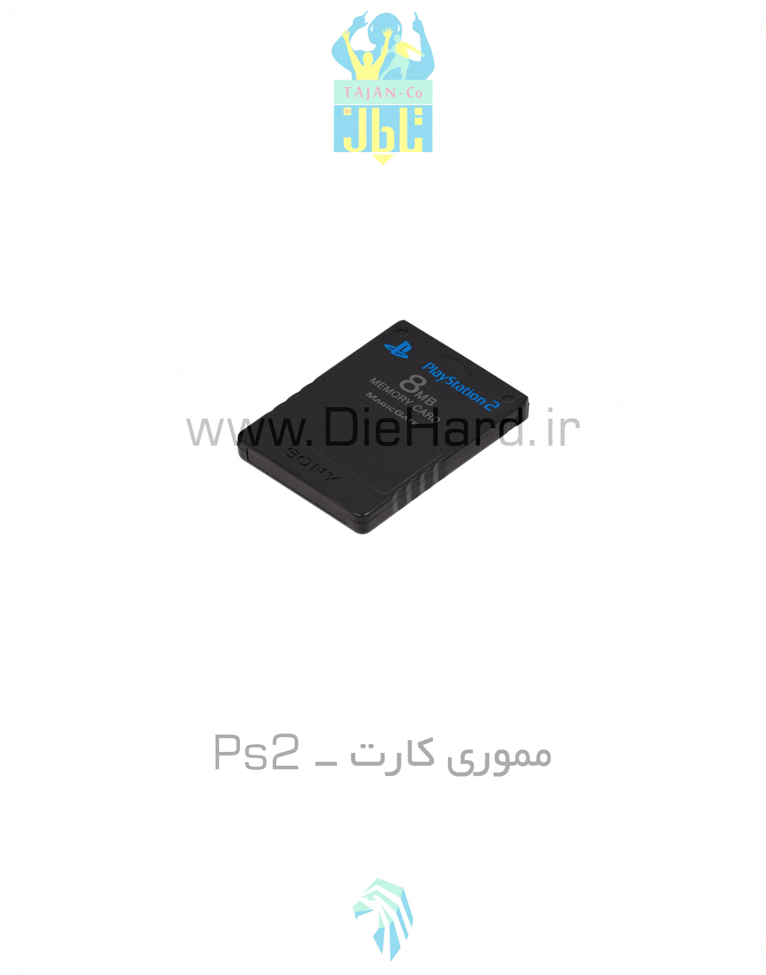 مموري کارت - PS2 8MG - تصویر 1
