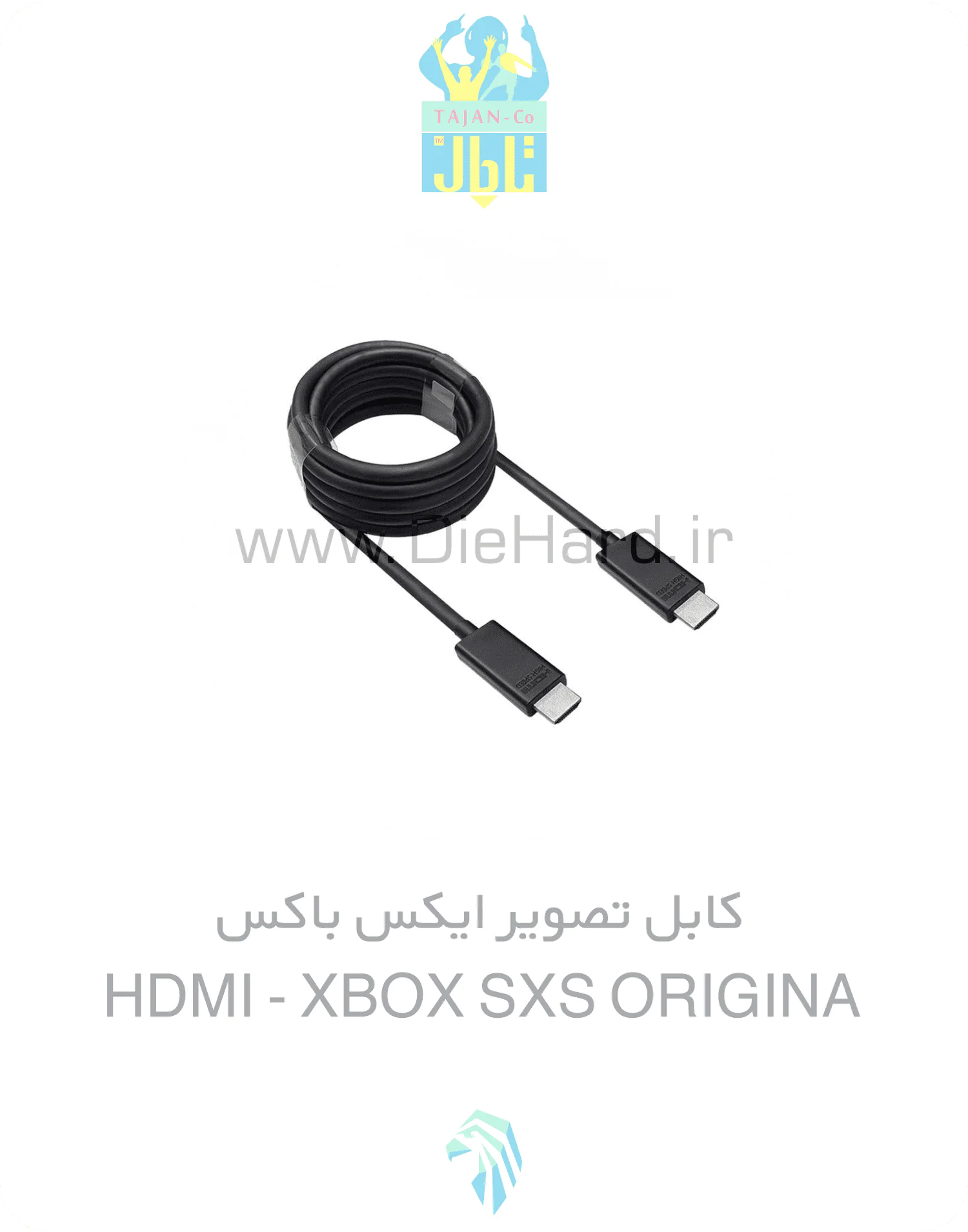 کابل تصوير HDMI - XBOX SXS ORIGINA - تصویر 1