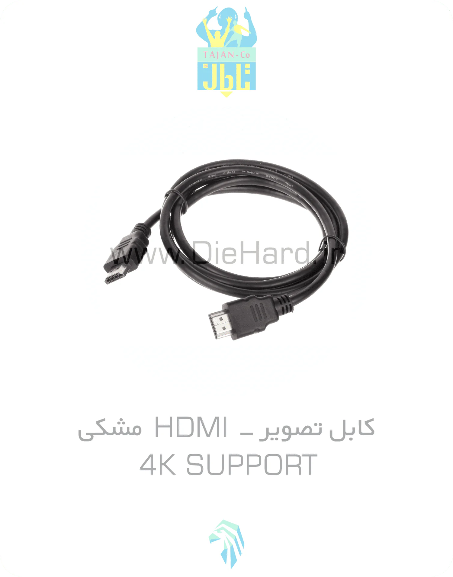 کابل تصوير HDMI مشکي C - تصویر 1