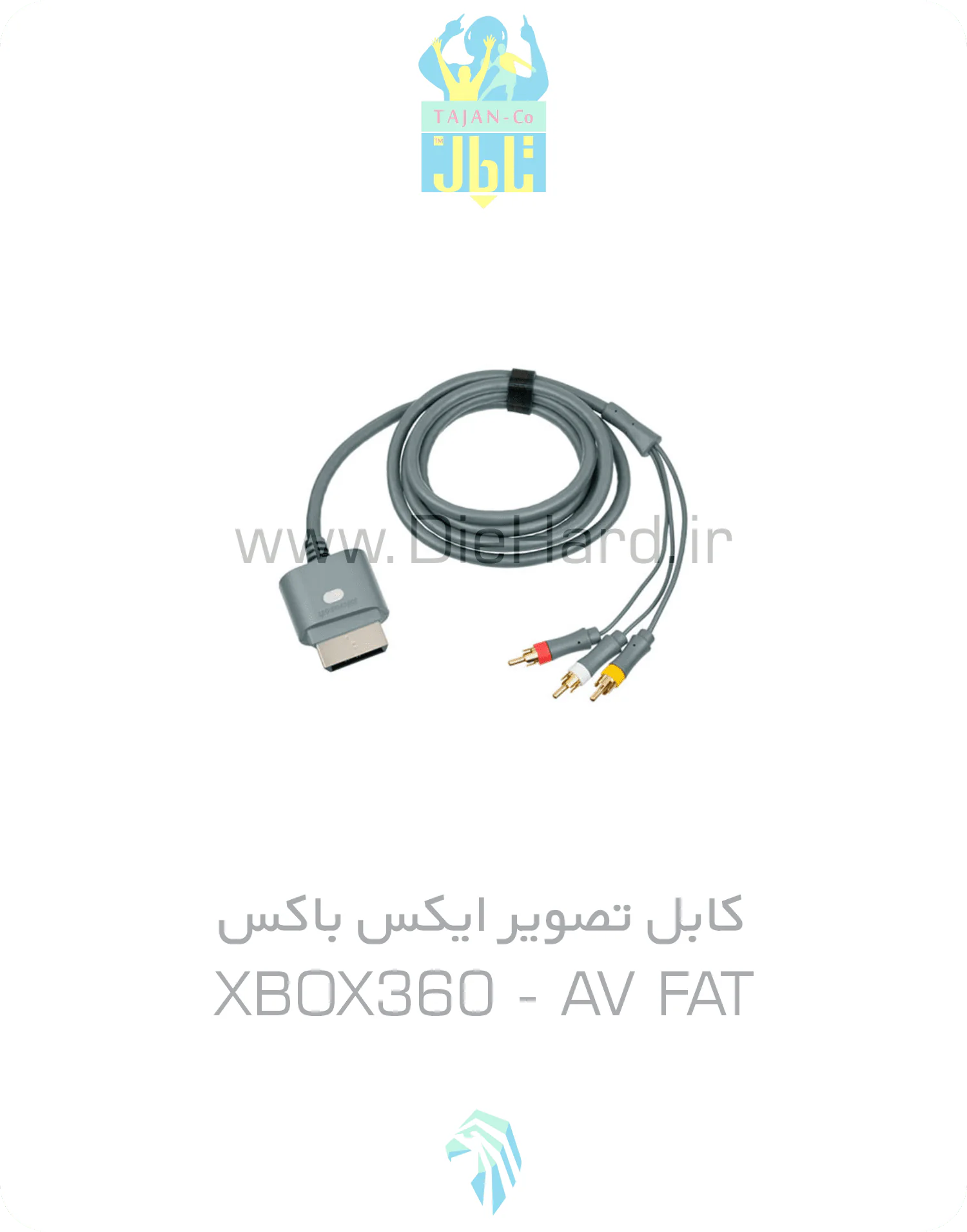 کابل تصوير ايکس باکس - XBOX360 AV FAT کابل تصوير ايکس باکس XBOX360 AV FAT - تصویر 1