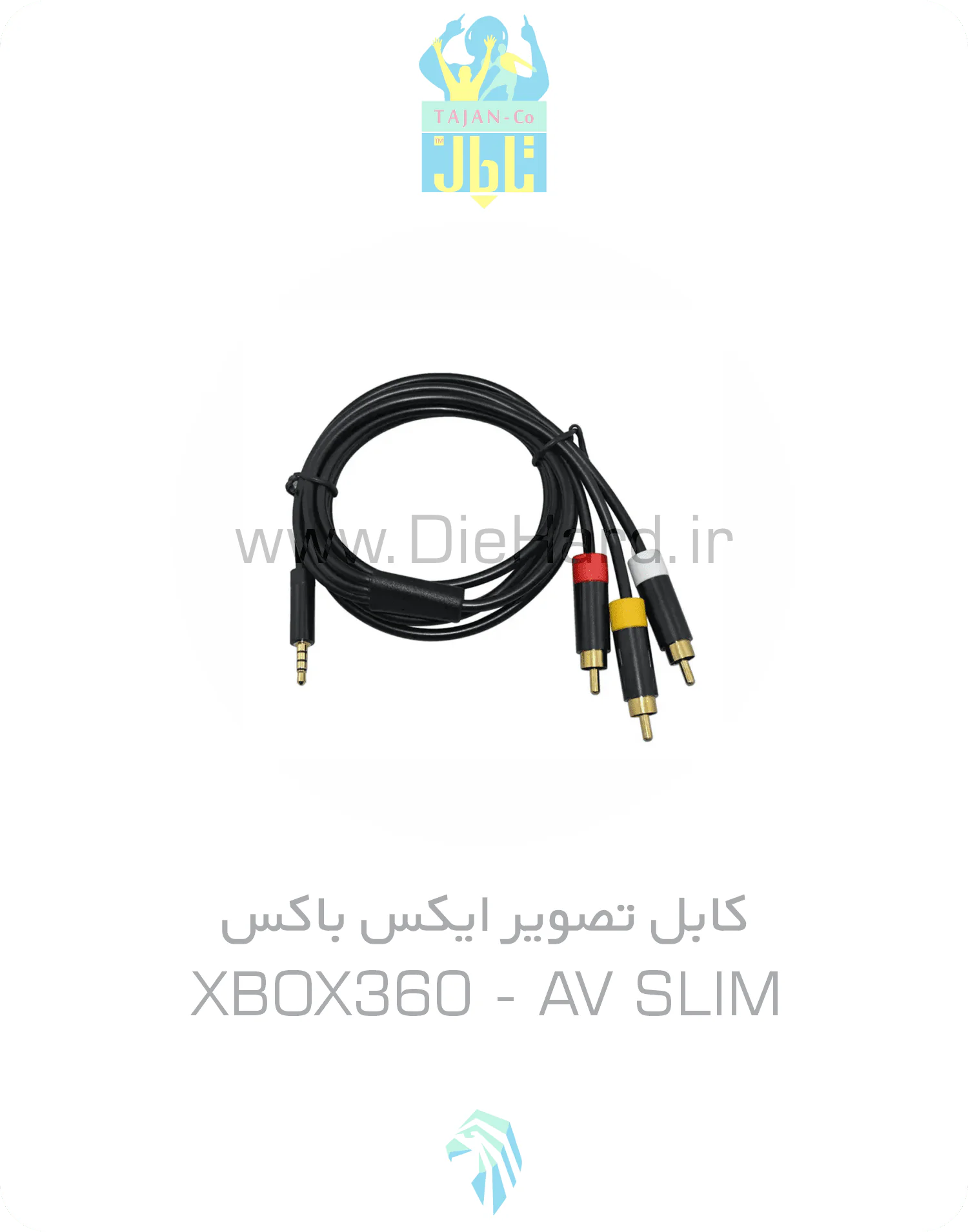 کابل تصوير ايکس باکس XBOX360 AV SLIM - تصویر 1
