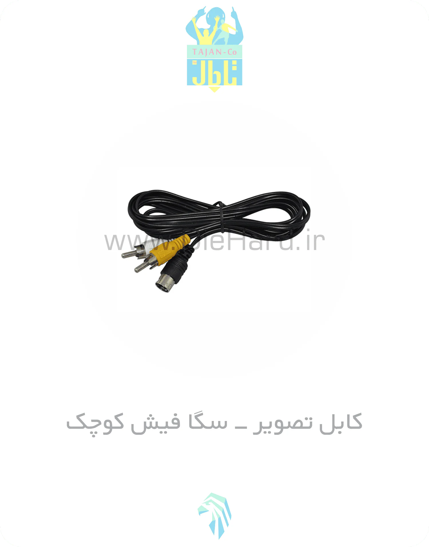 کابل تصویر - سگا فیش کوچک کابل تصویر سگا فیش کوچک - تصویر 1