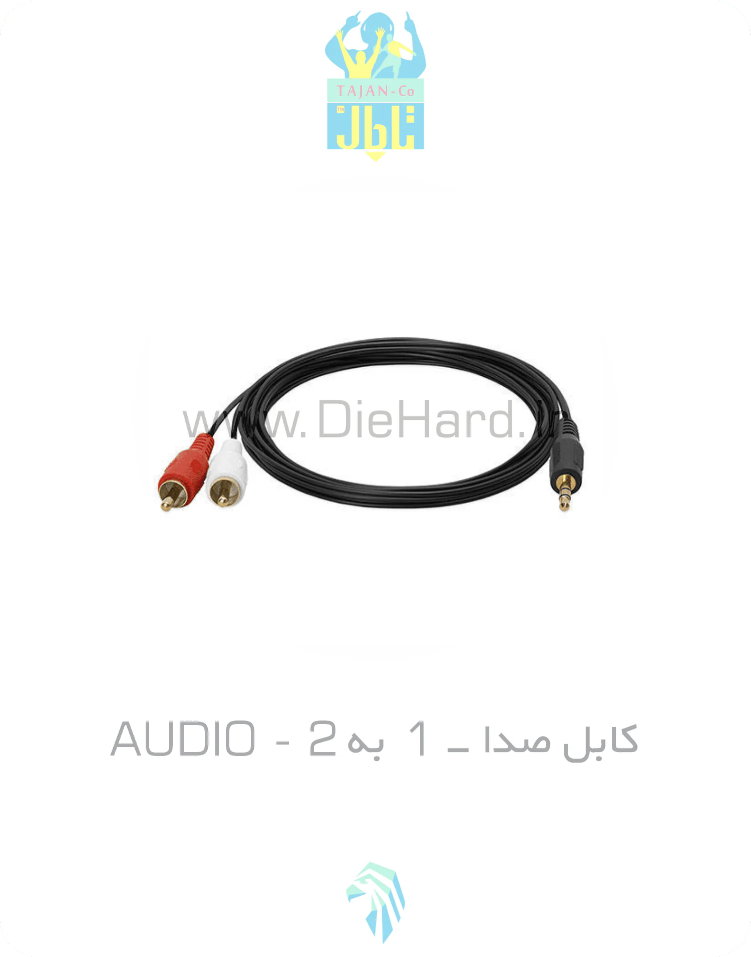 کابل صدا 1 به 2 AUDIO - تصویر 1