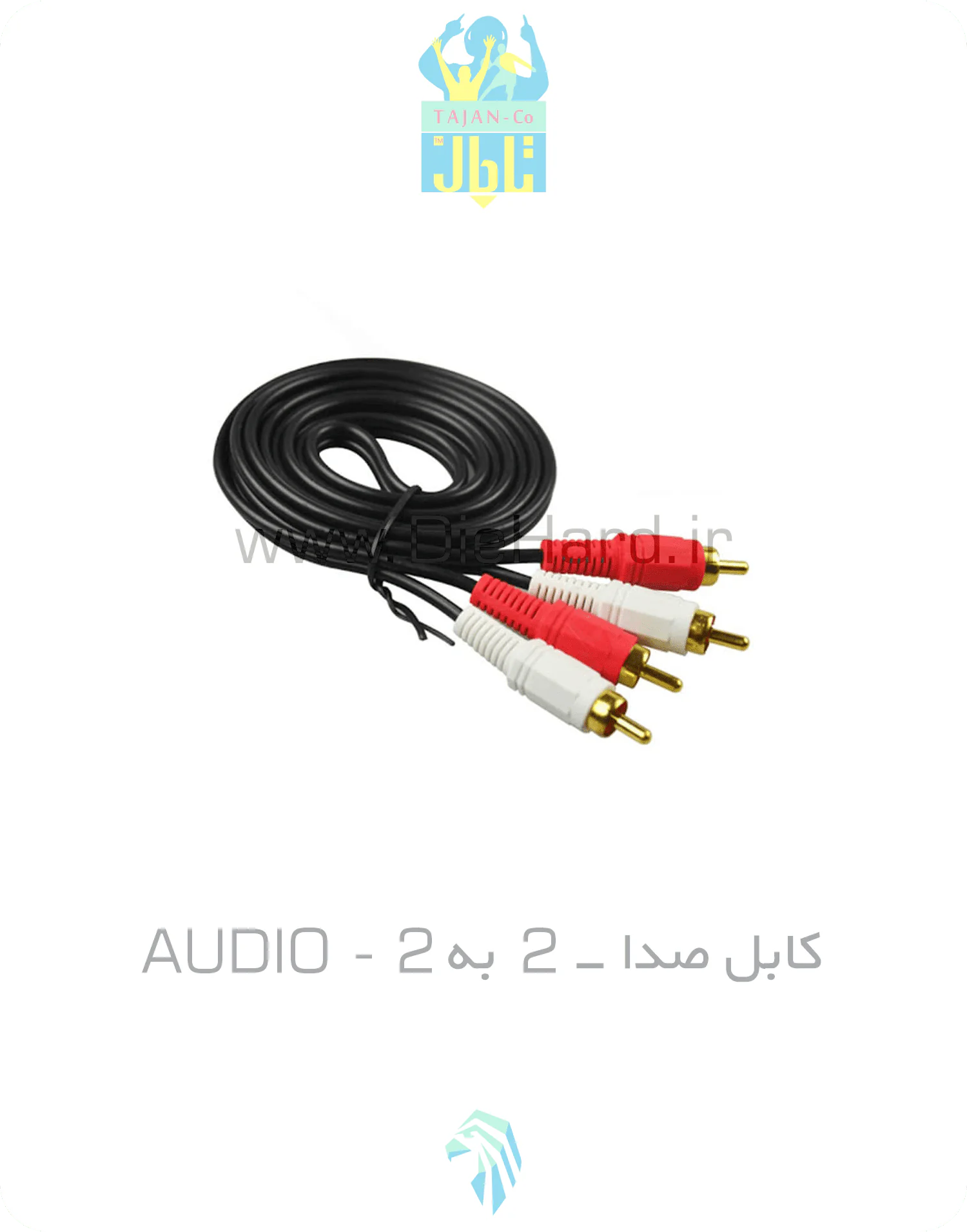 کابل تصویر 2 به 2 AV - تصویر 1