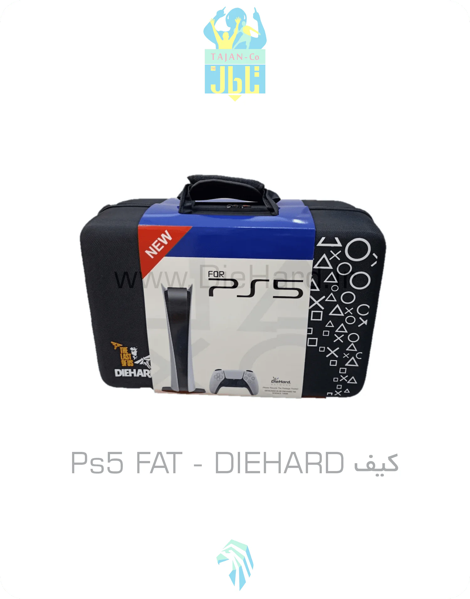 کیف PS5 DIEHARD - تصویر 1