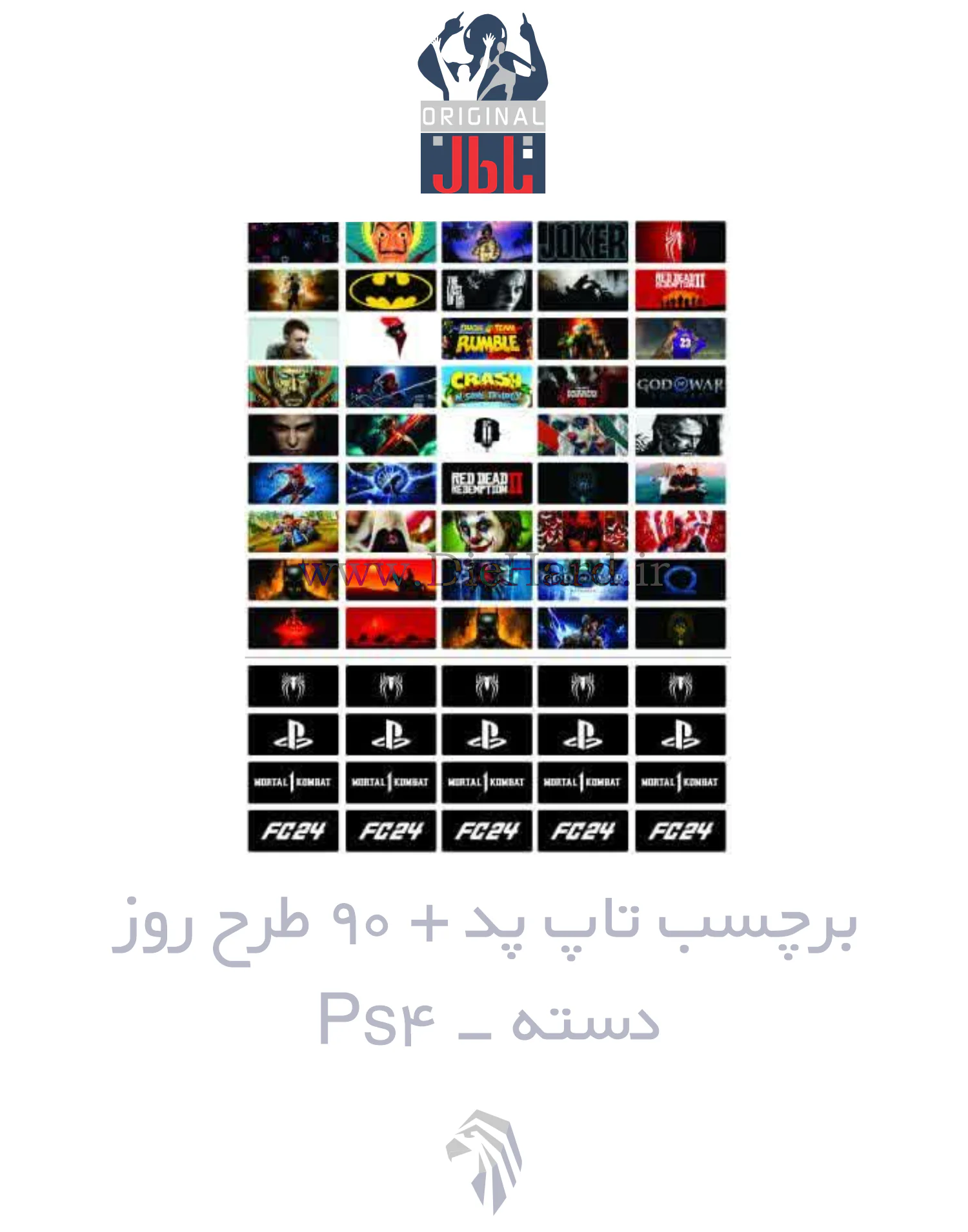 برچسب تاچ پد دسته - PS4 - تصویر 1