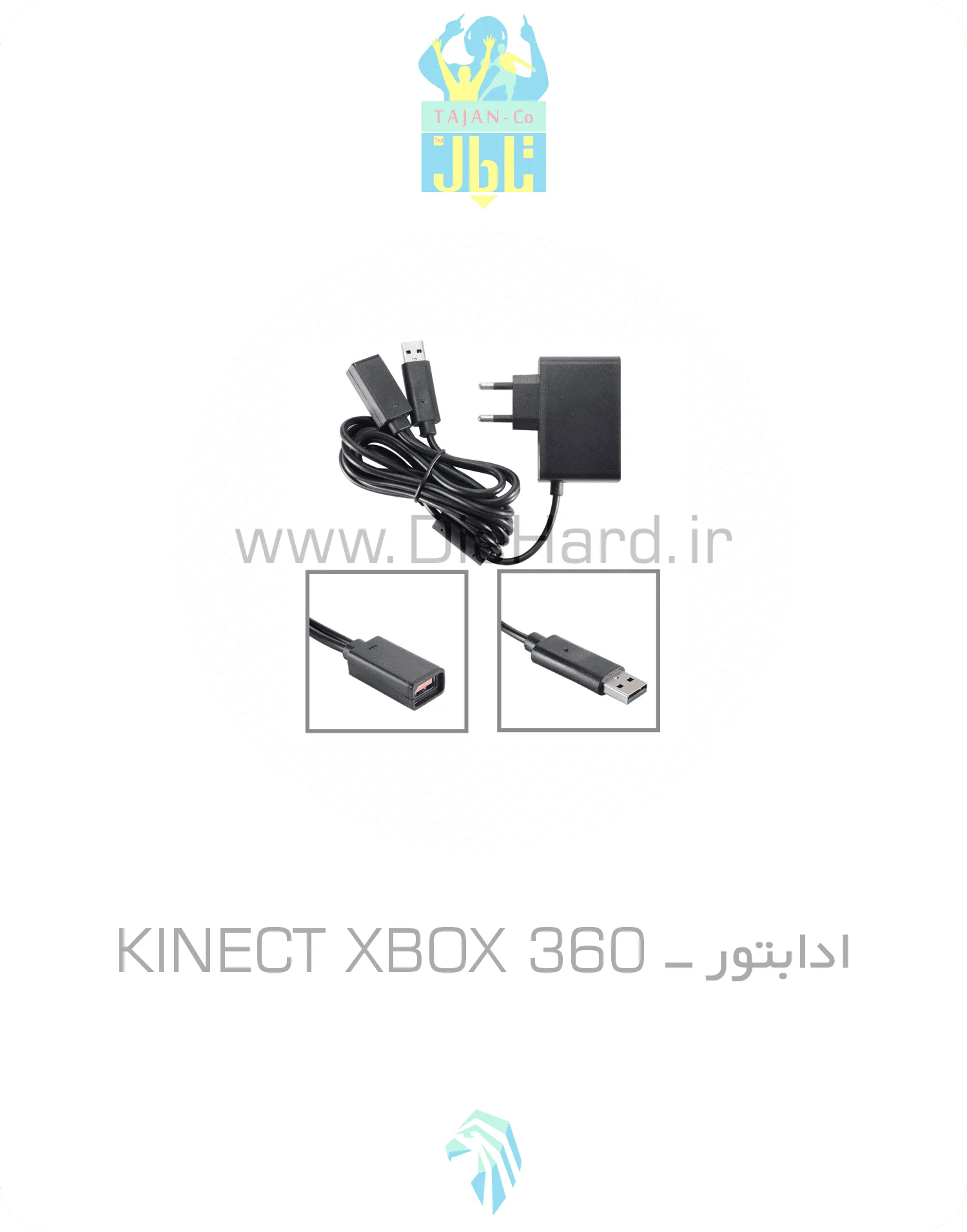 آداپتور كينكت XBOX360