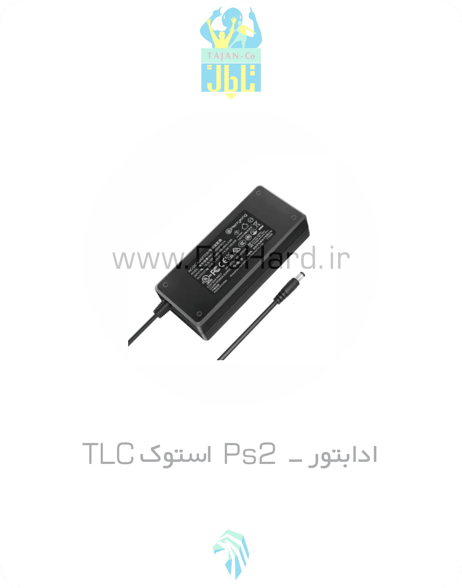 آداپتور PS2 استوک TLC