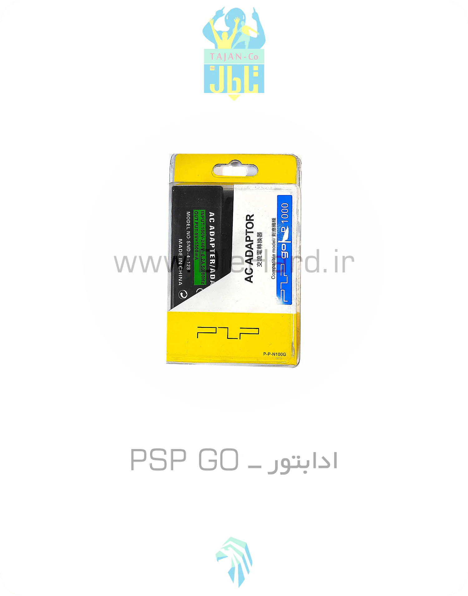 آداپتور - PSP GO - تصویر 1