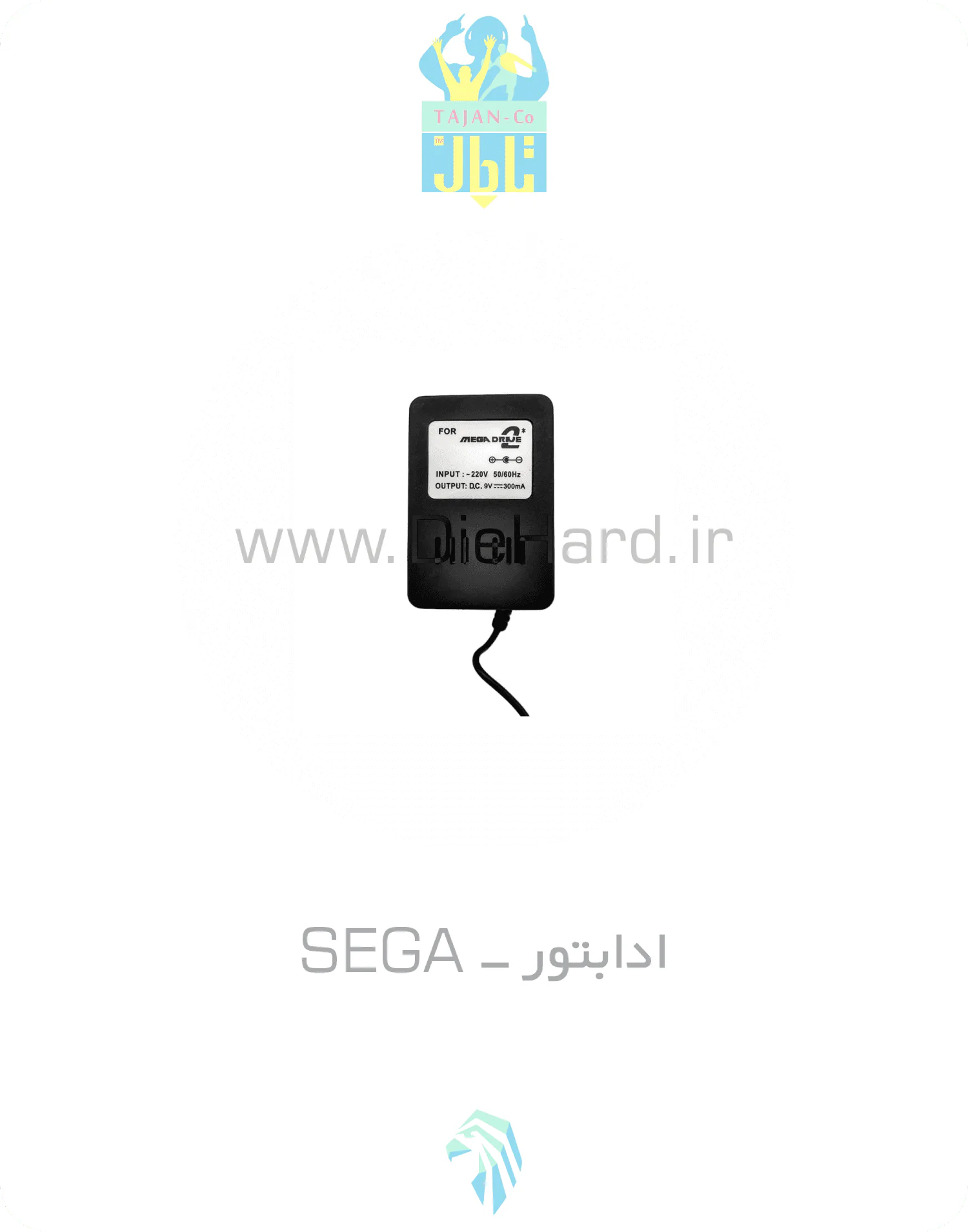 آداپتور سگا
