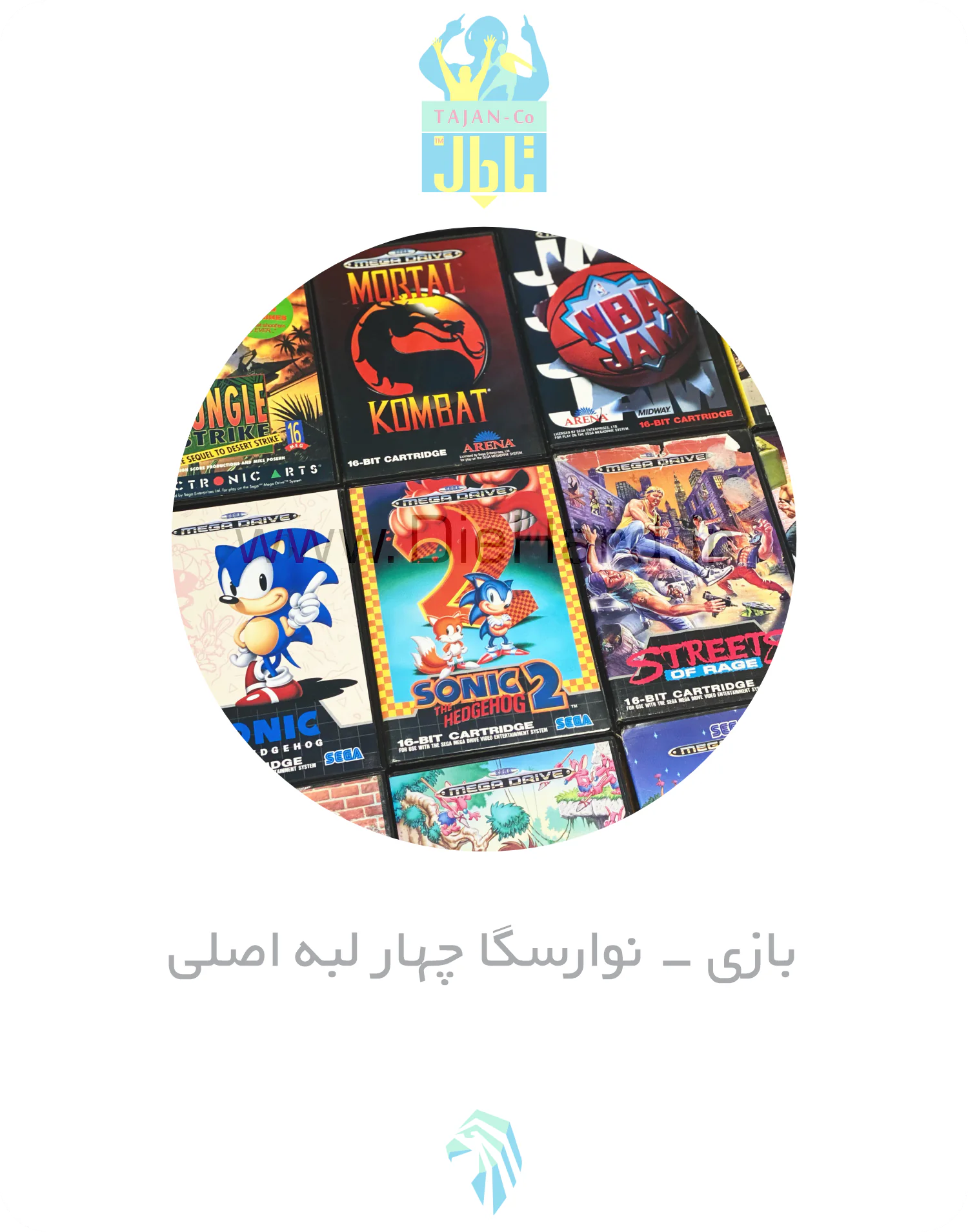 بازی - نوارسگا چهار لبه اصلی - تصویر 1