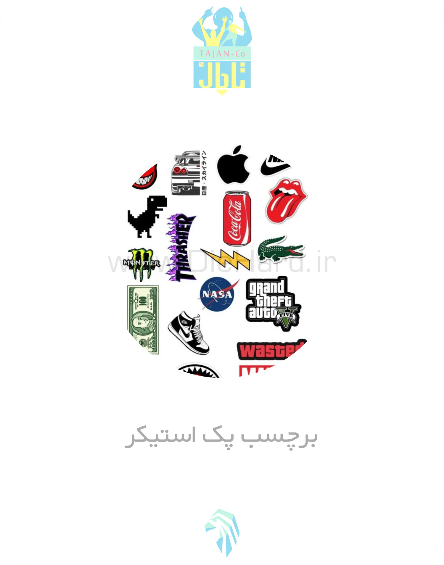 برچسب پک استيکر - دايهارد پک استیکر دایهارد