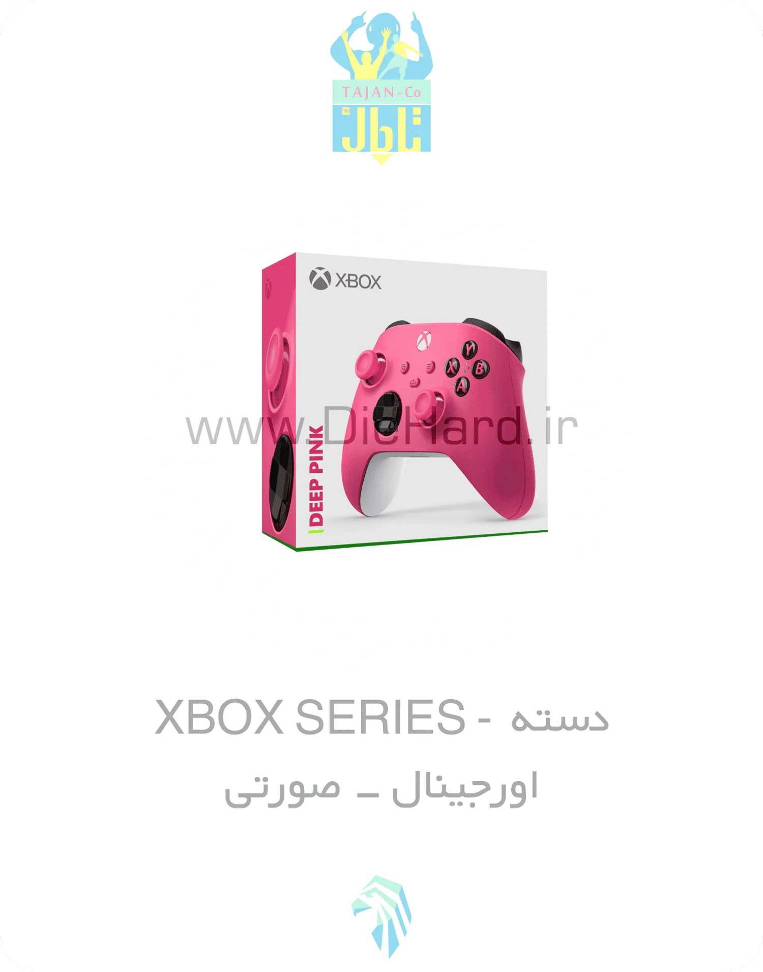 دسته XBOX SERIES - اورجینال صورتی - تصویر 1