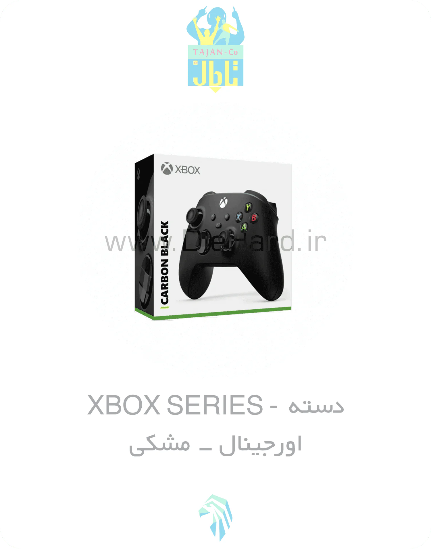 دسته XBOX SERIES - اورجینال مشکی دسته XBOX SERIES - اورجینال مشکی - تصویر 1